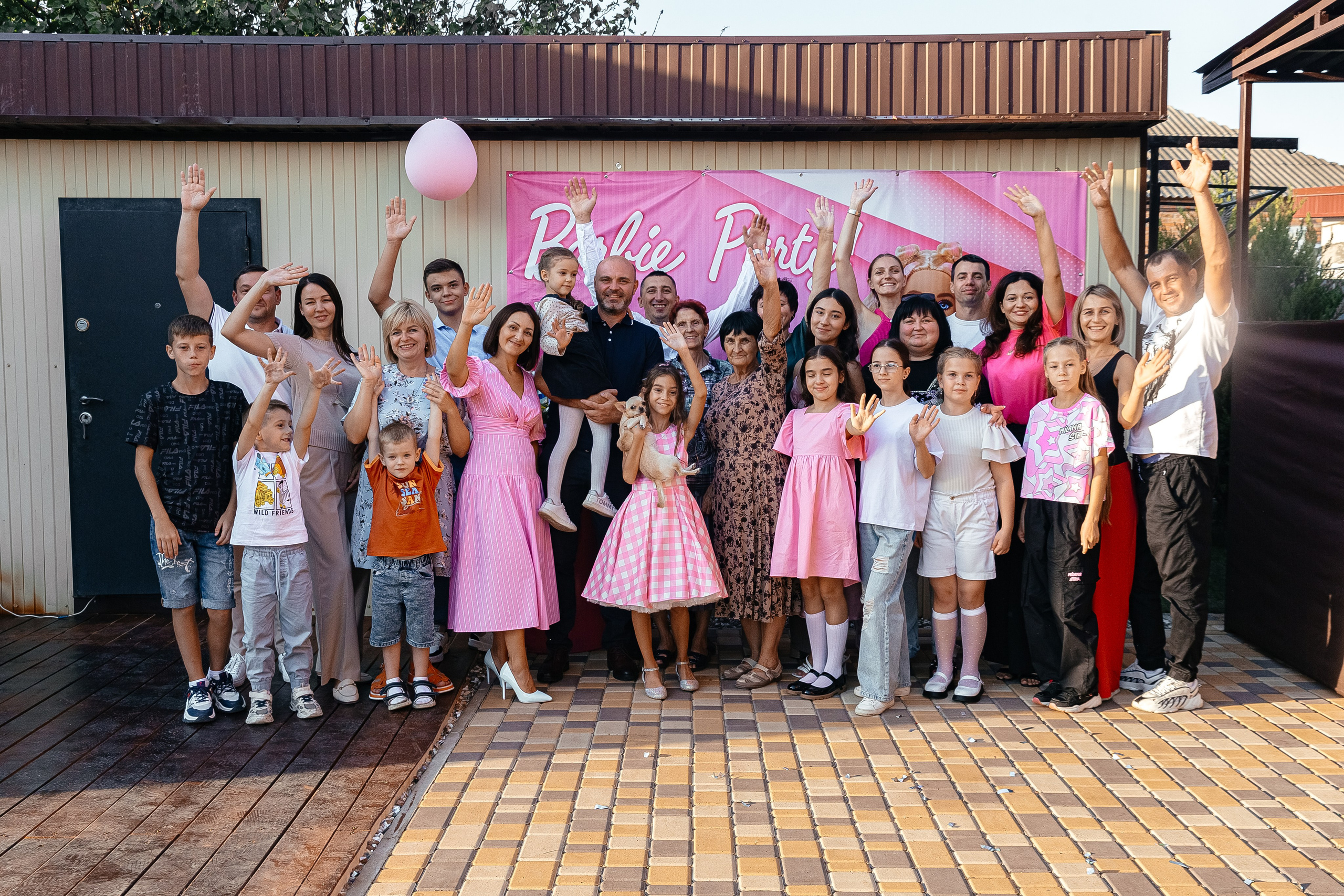 Алена. Главная