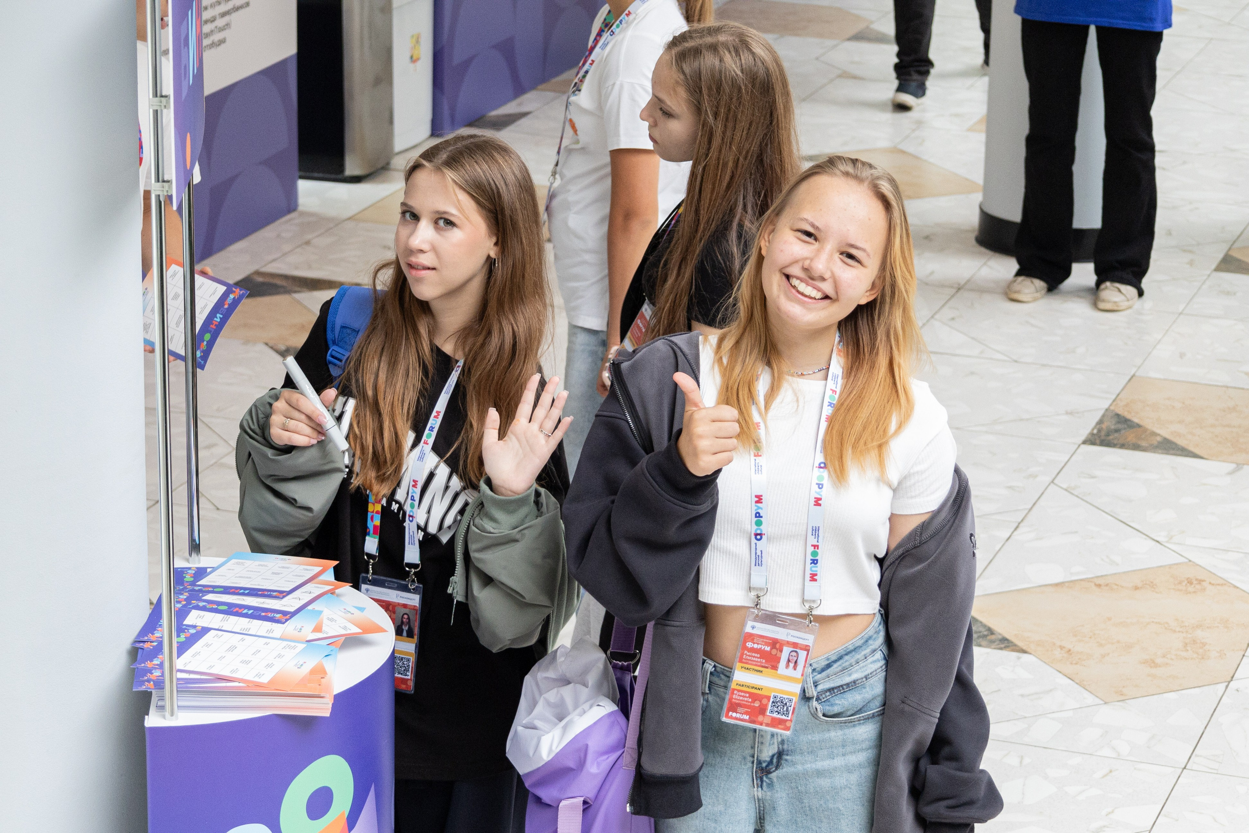 Репортажные съемки. Фотограф Ирина Головина