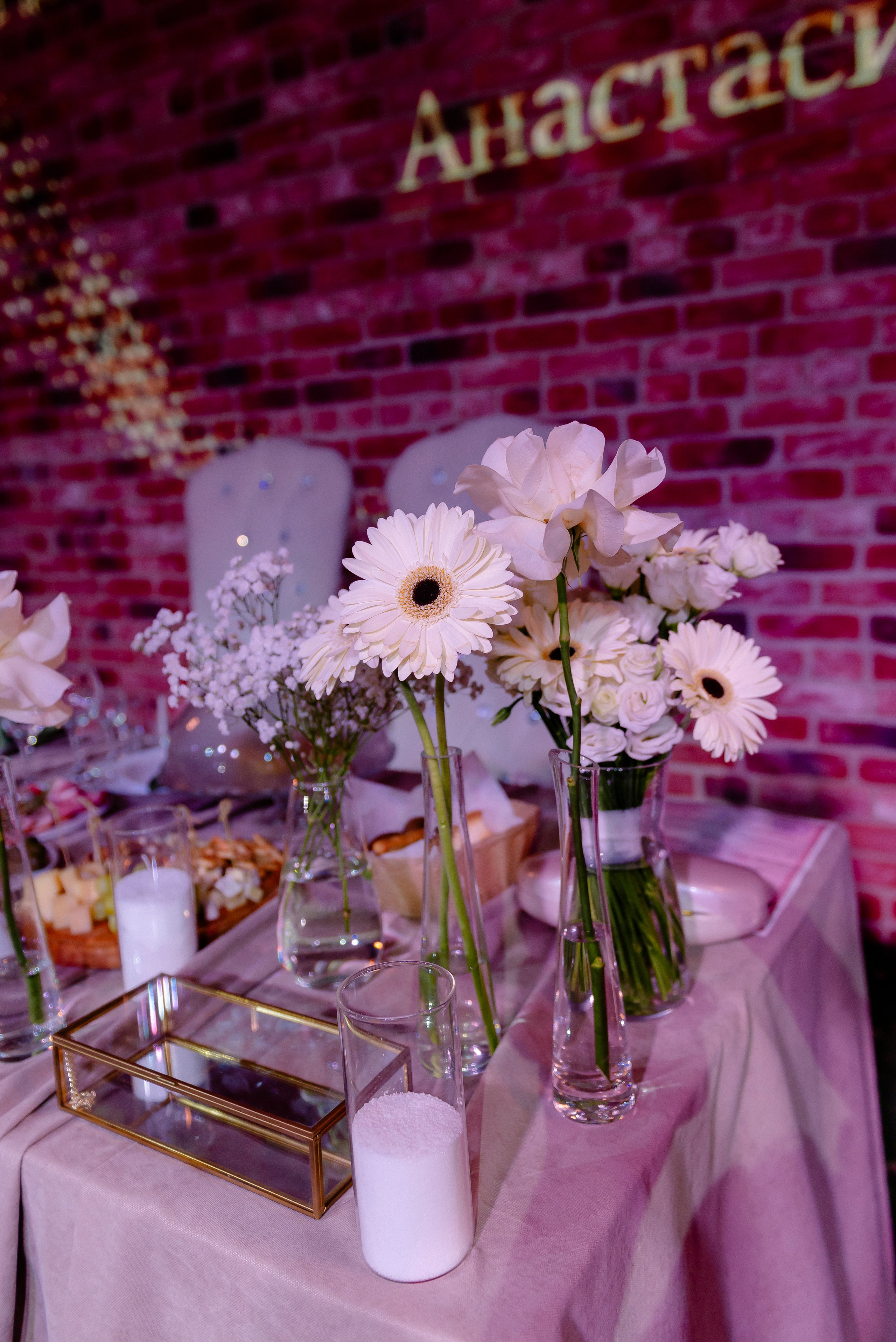 Свадебные банкеты