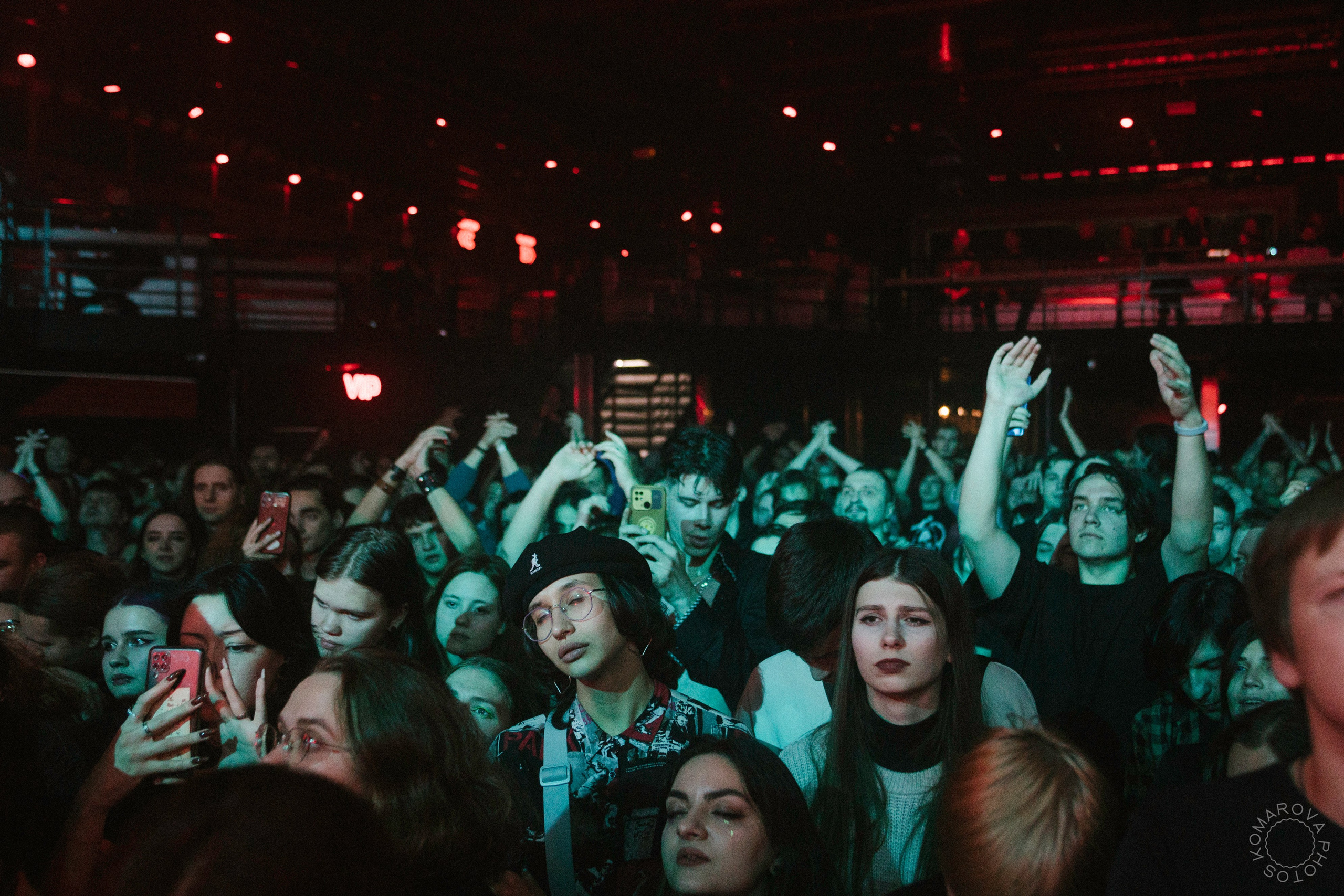 Пионерлагерь Пыльная Радуга