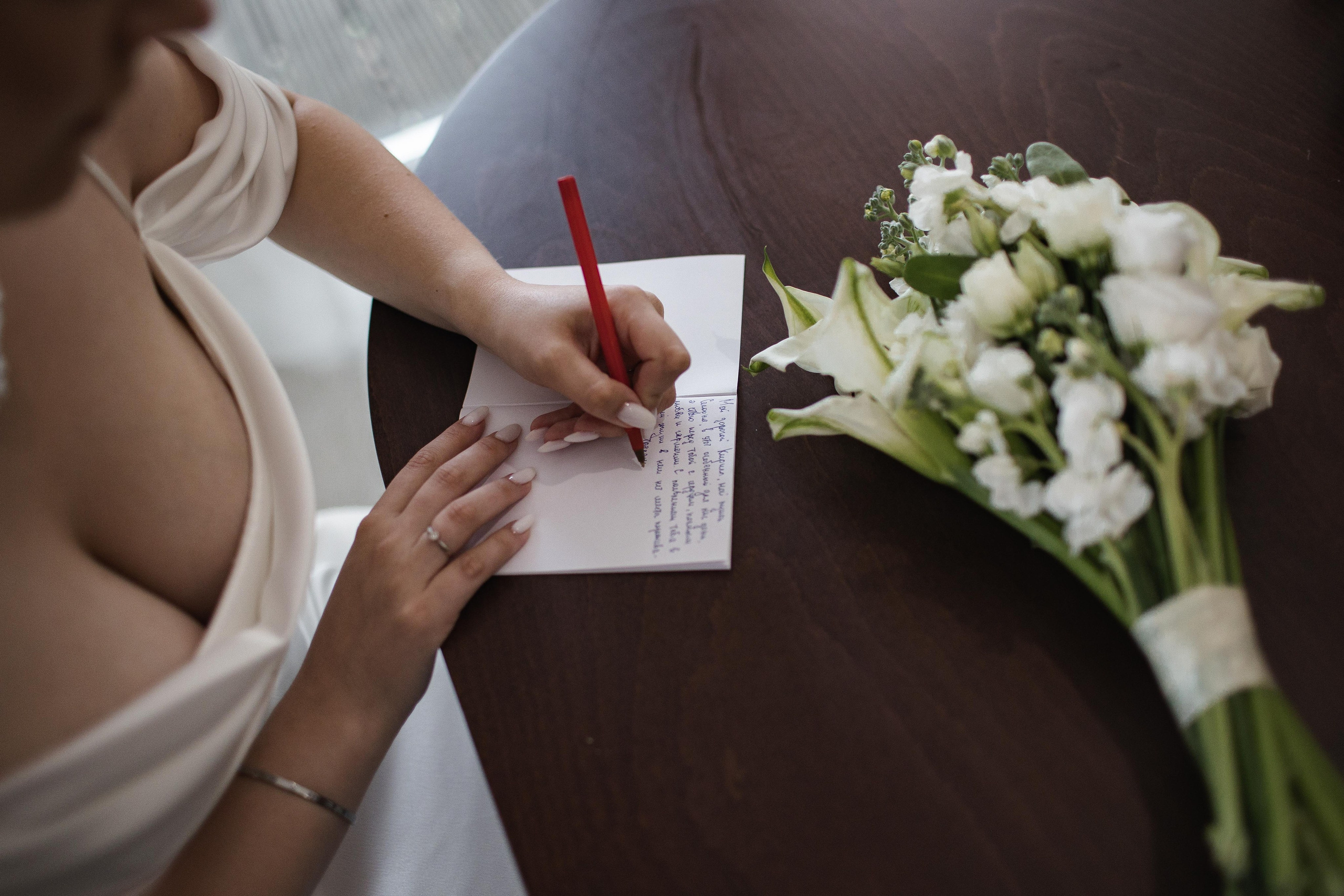 K & О. Свадебный фотограф Юлия Шторм