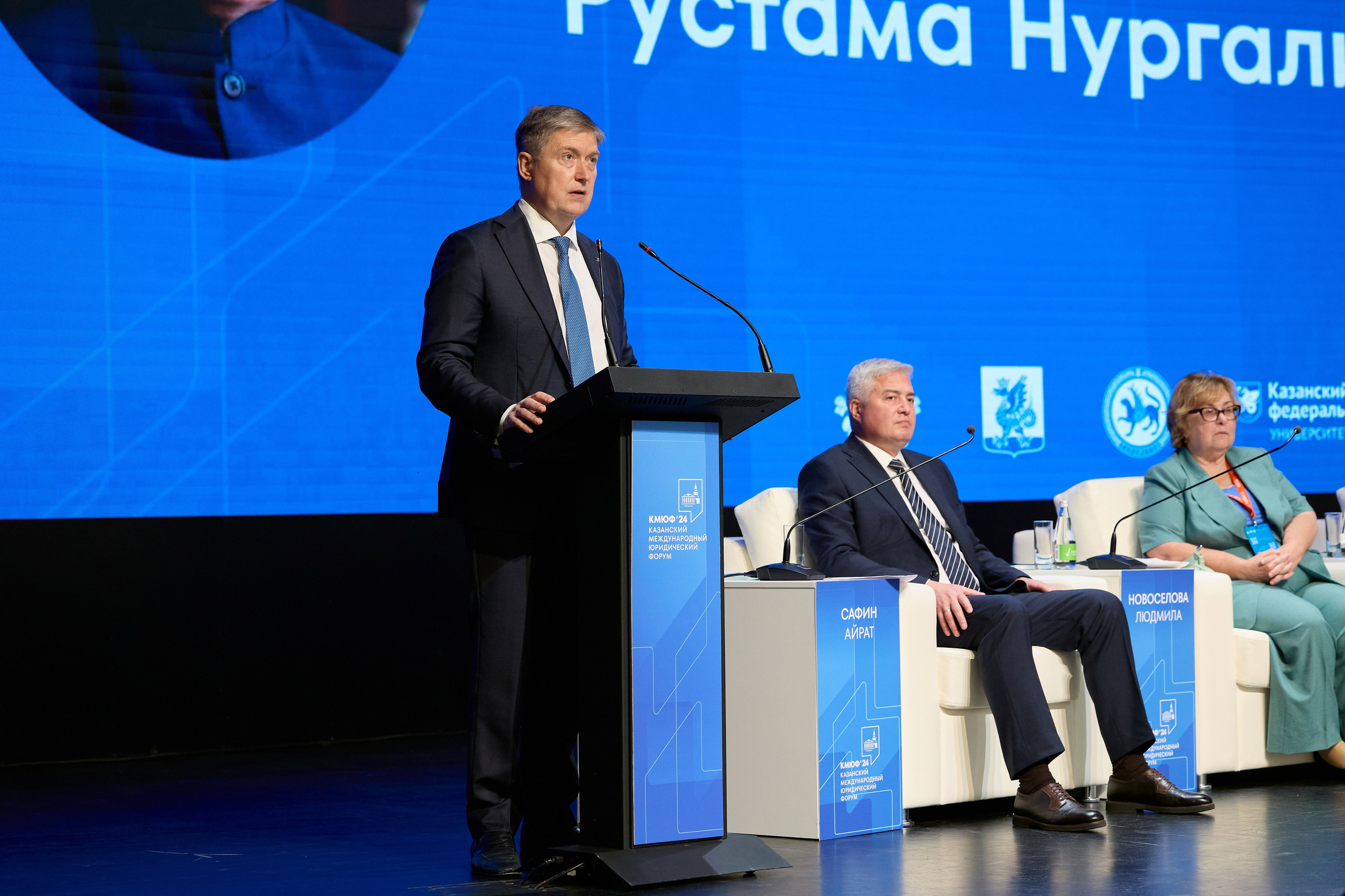 Казанский международный юридический форум. Мое имя Раиль. Я репортажный фотограф в Казани, так же мой любимый жанр — свадебный фотограф