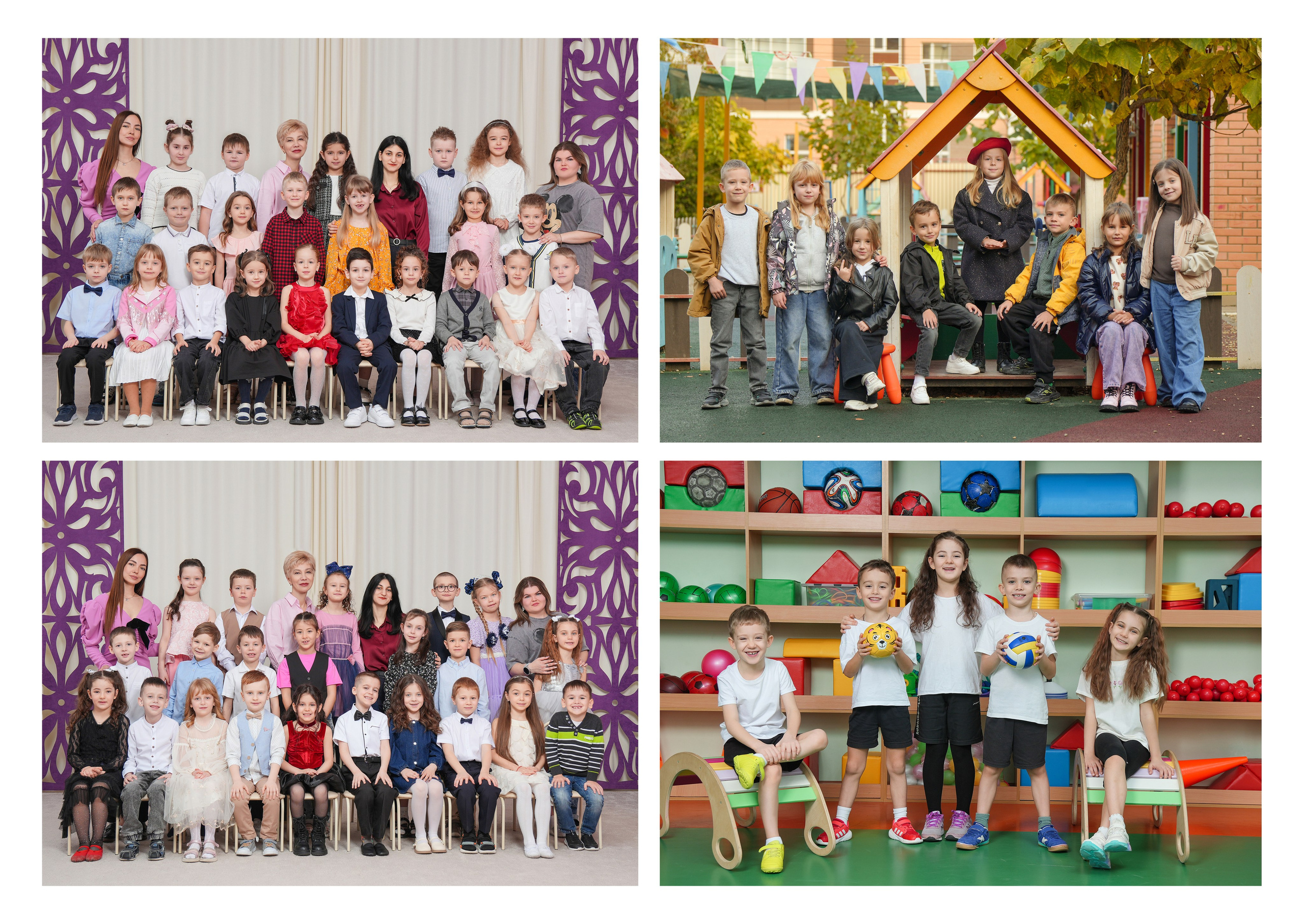 ДЕТСКИЙ САД 117. Красивый выпускной альбом в Краснодаре