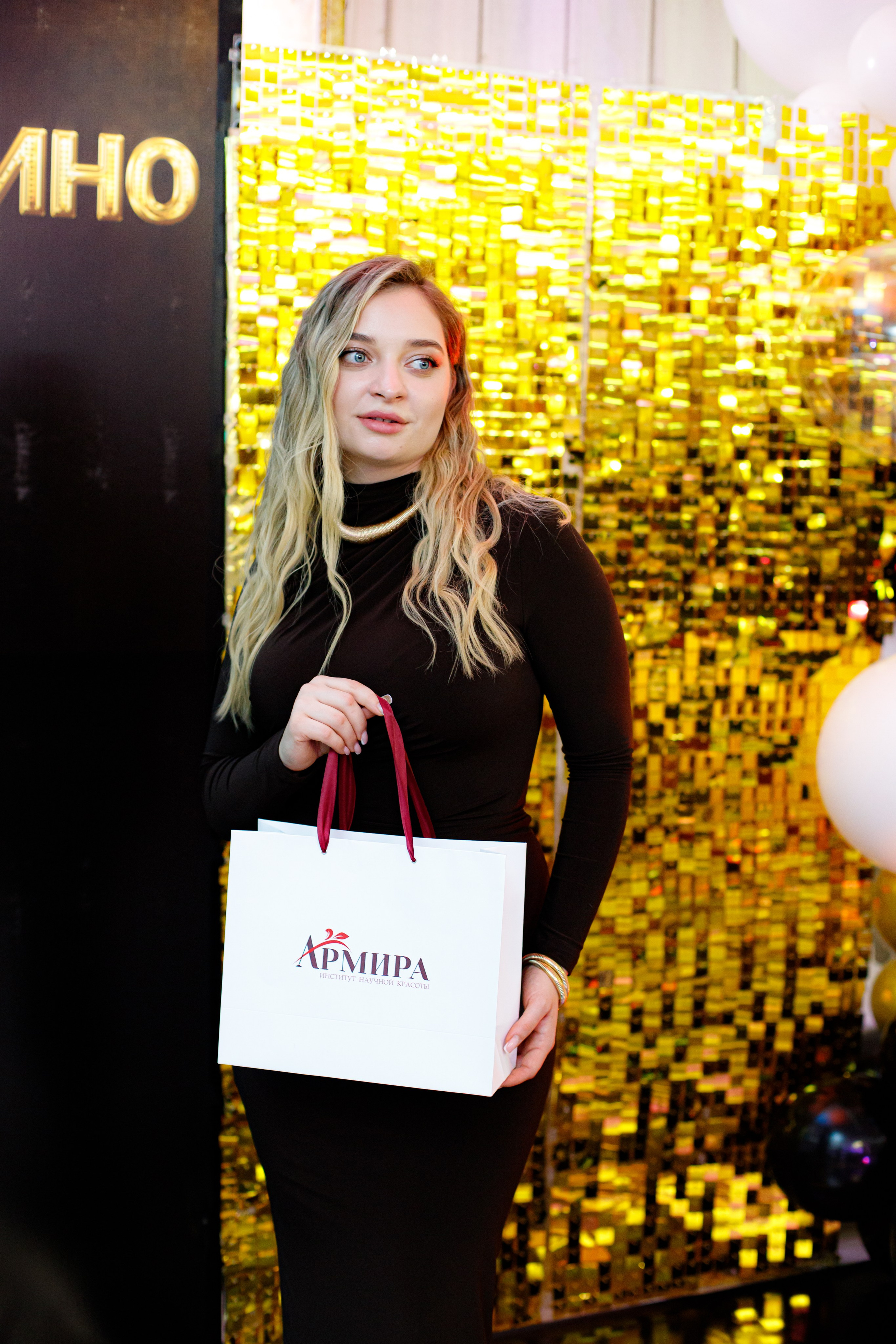 ELOSMED. Photokarish