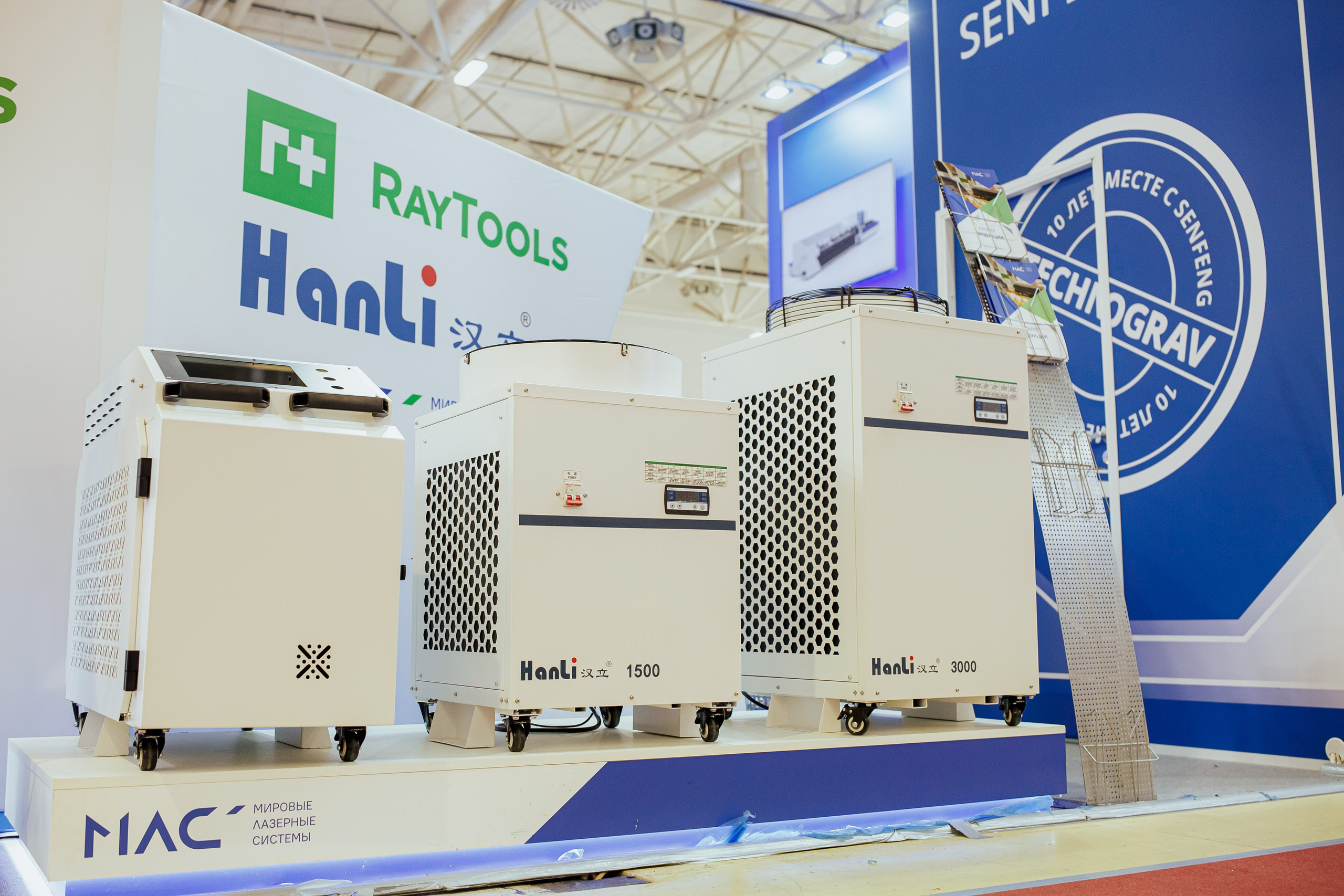 Technograv_Выставка_Металлообработка_ ЭКСПОЦЕНТР. Репортажный (клубный) фотограф в Москве