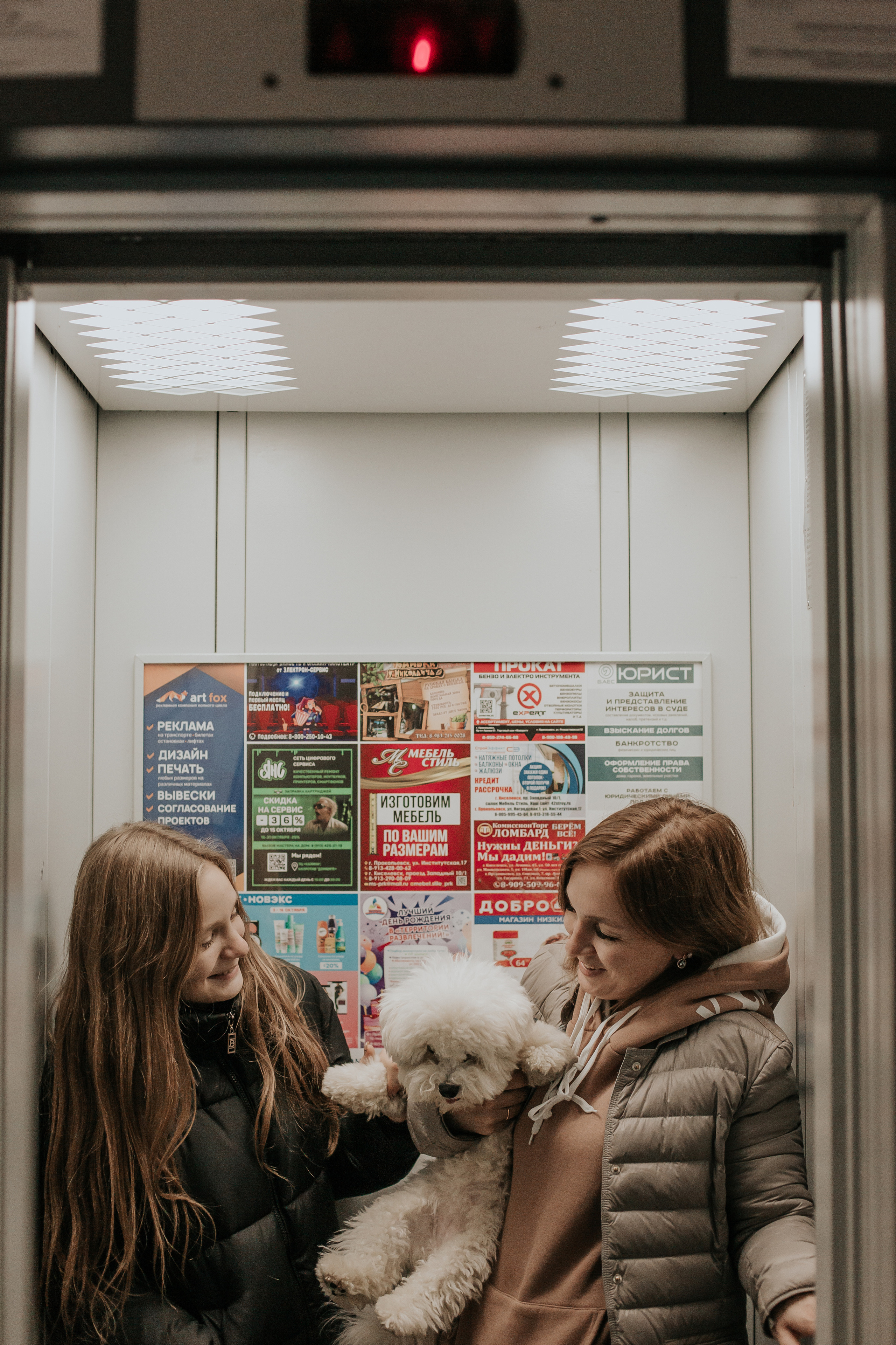 Life style. Фотограф в Киселёвске Татьяна Трухалева