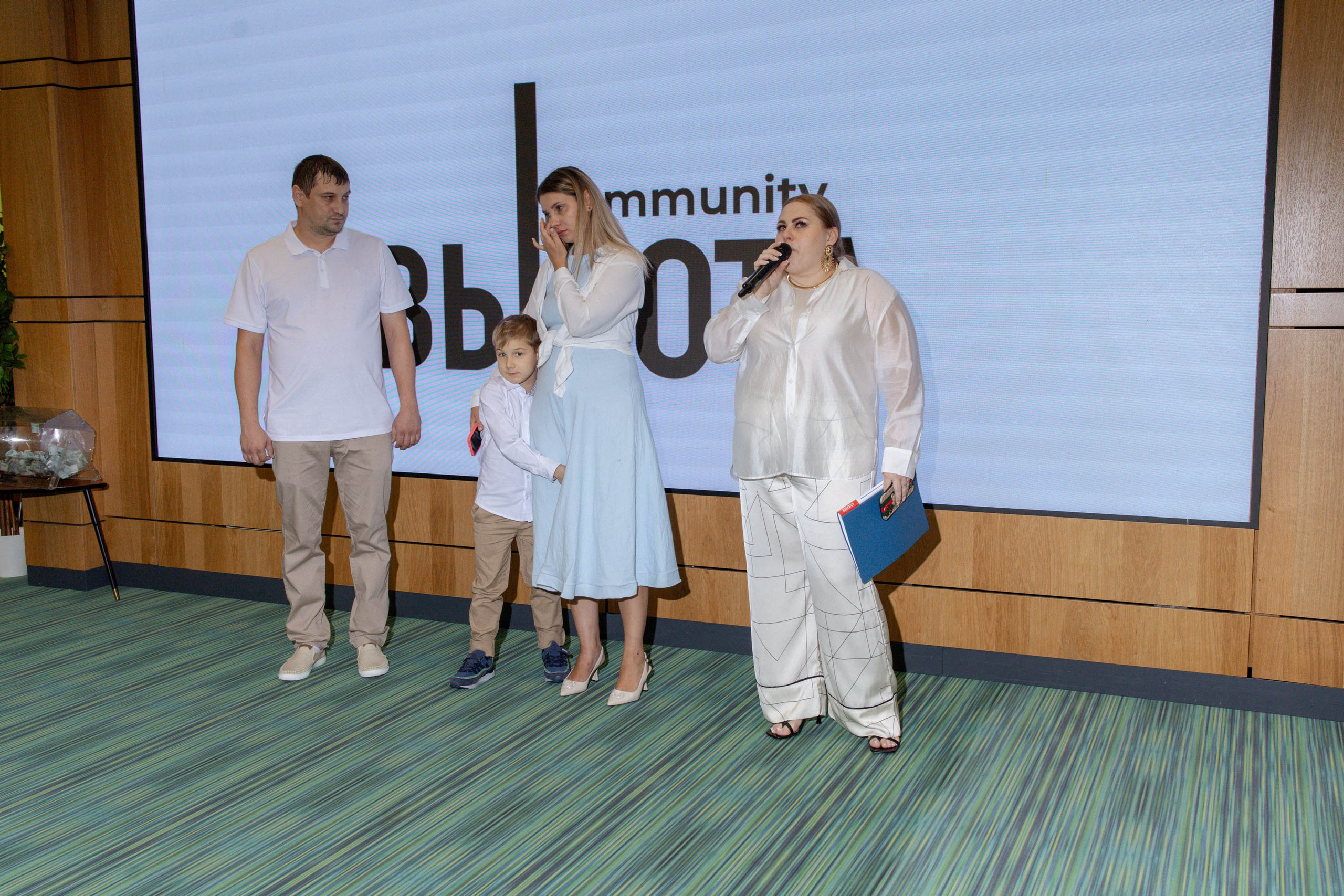 Масштаб Высоты