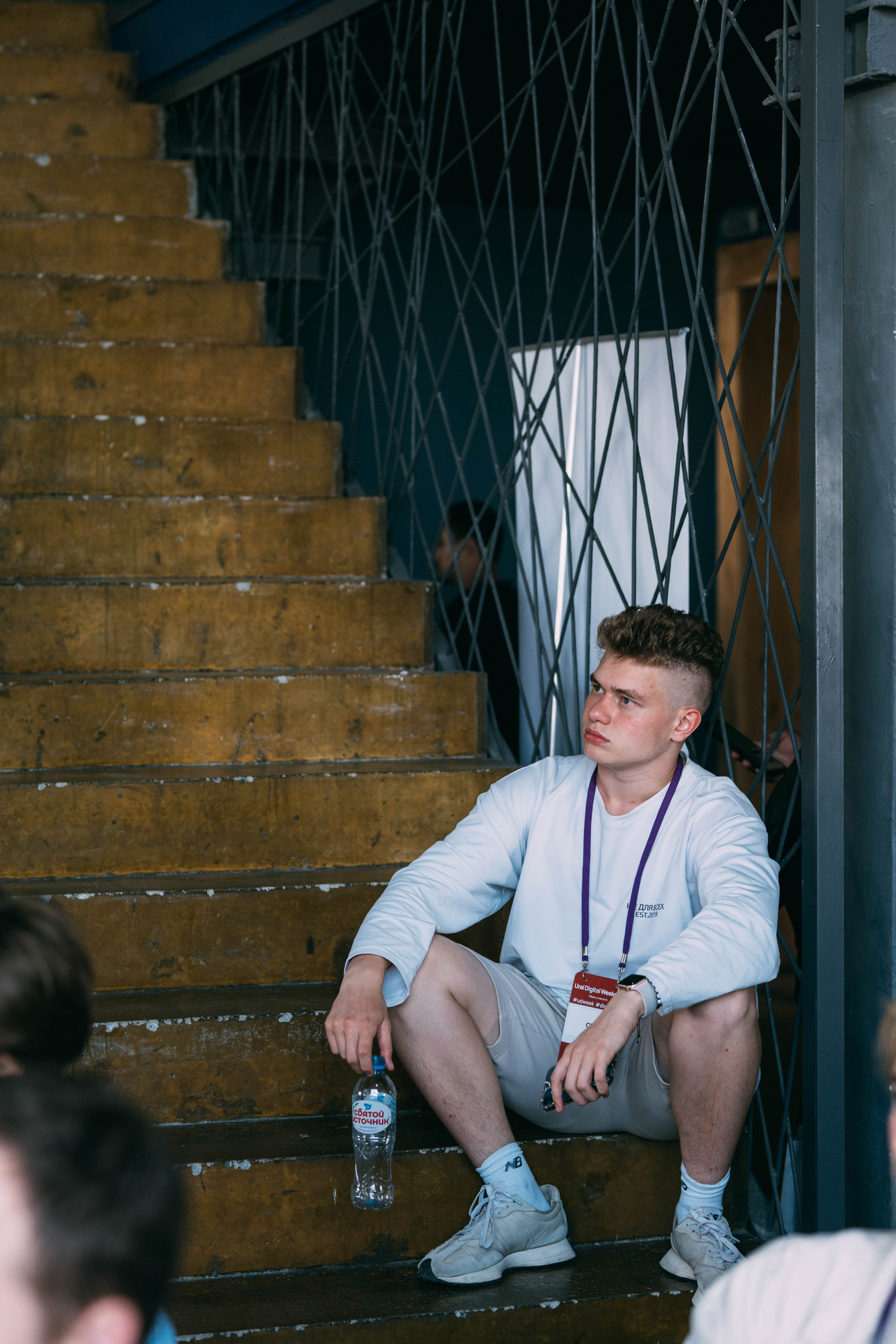 Ural Digital weekend. Свадебный и Мужской фотограф