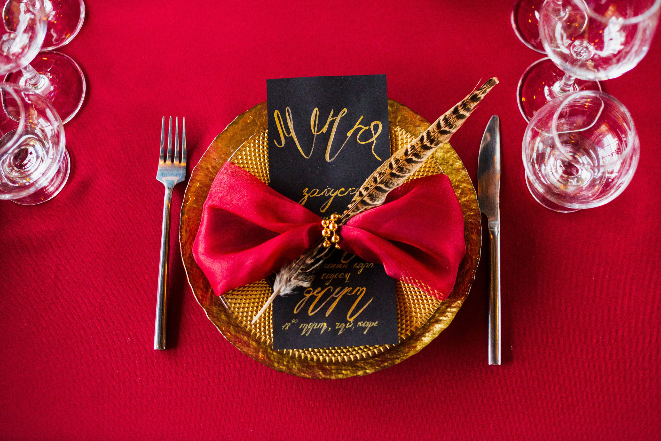 Ekaterina & Andrey (Russia). Photographer in Switzerland and Europe Anna Alekseenko