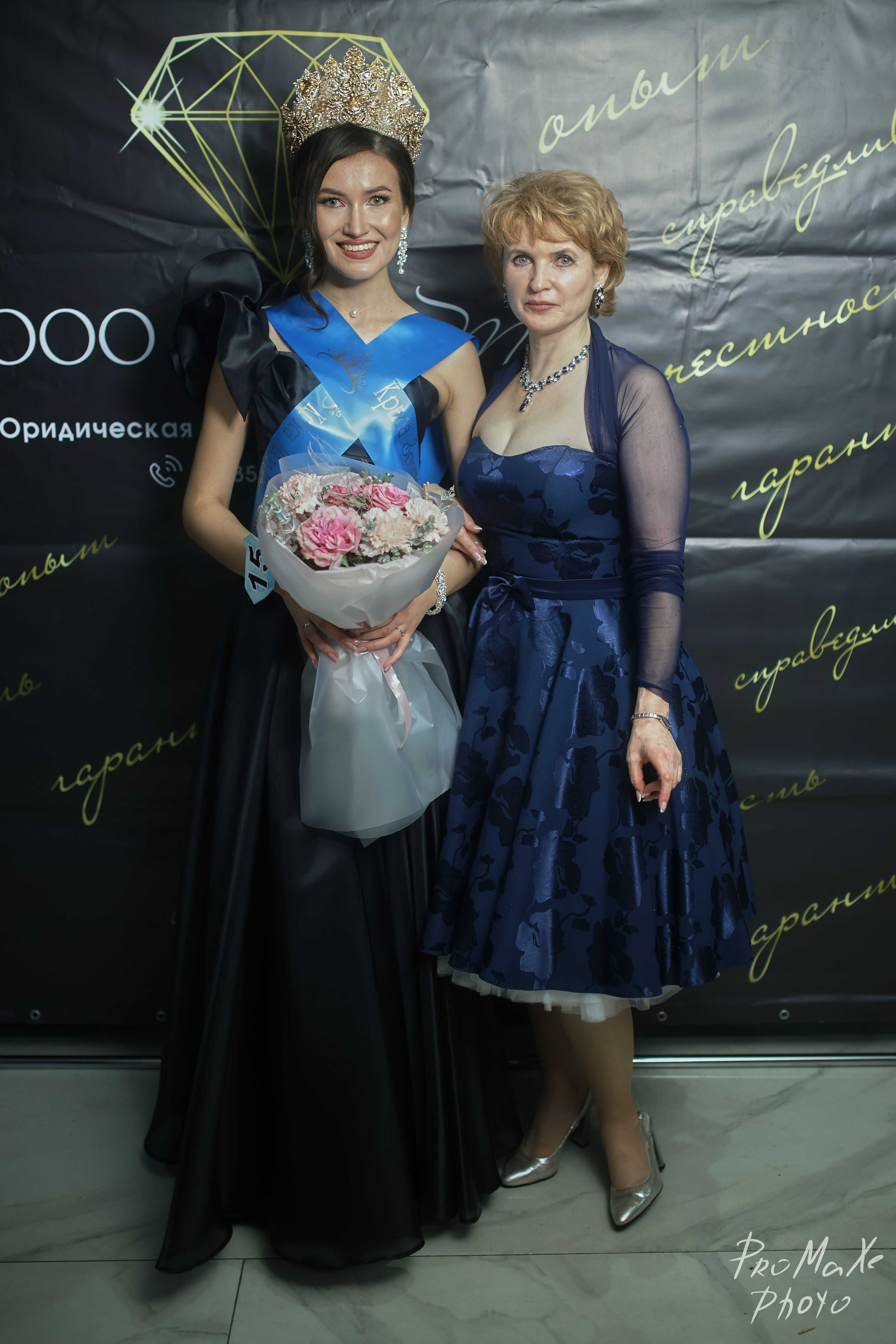 Финал КРАСА МАСС-МЕДИА ЧУВАШИИ. Владимир Суздалов (ProMaXe) — Портретный фотограф, тематические фотосессии в Чебоксарах