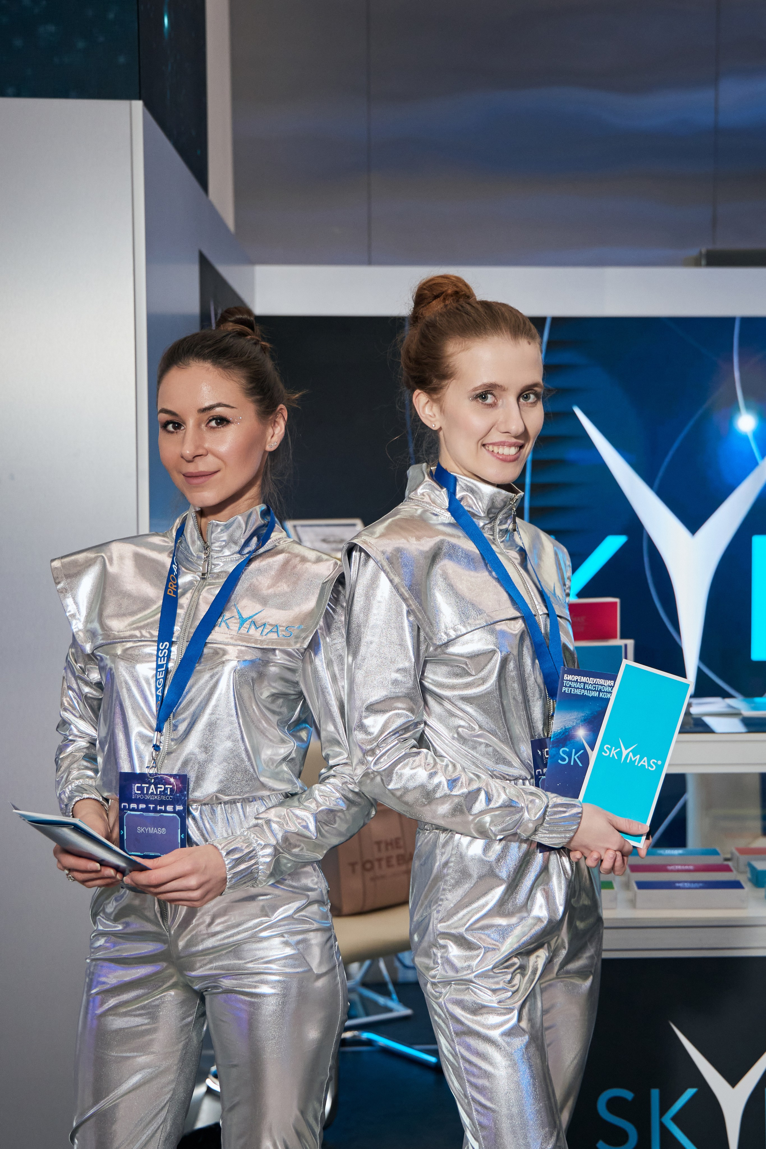 X|| Международный Конгресс Pro Agless. Yankovski_001