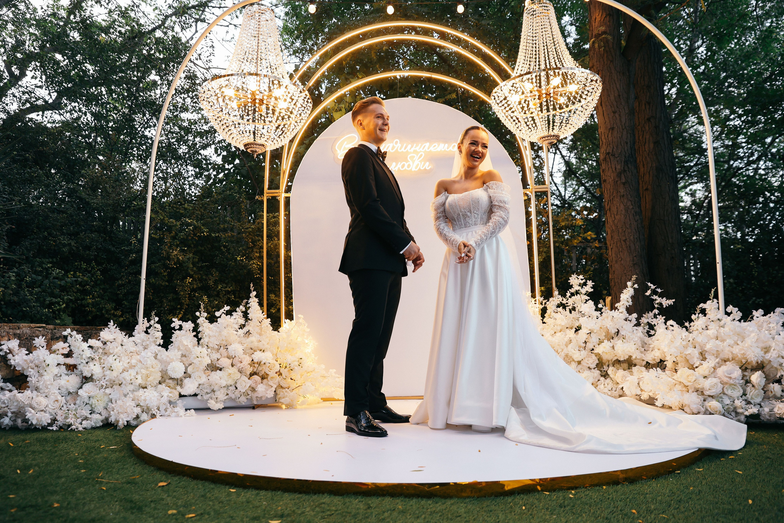 Свадьба Анастасия и Иван. Свадебный и семейный фотограф в Севастополе и Крыму Анастасия Сураева