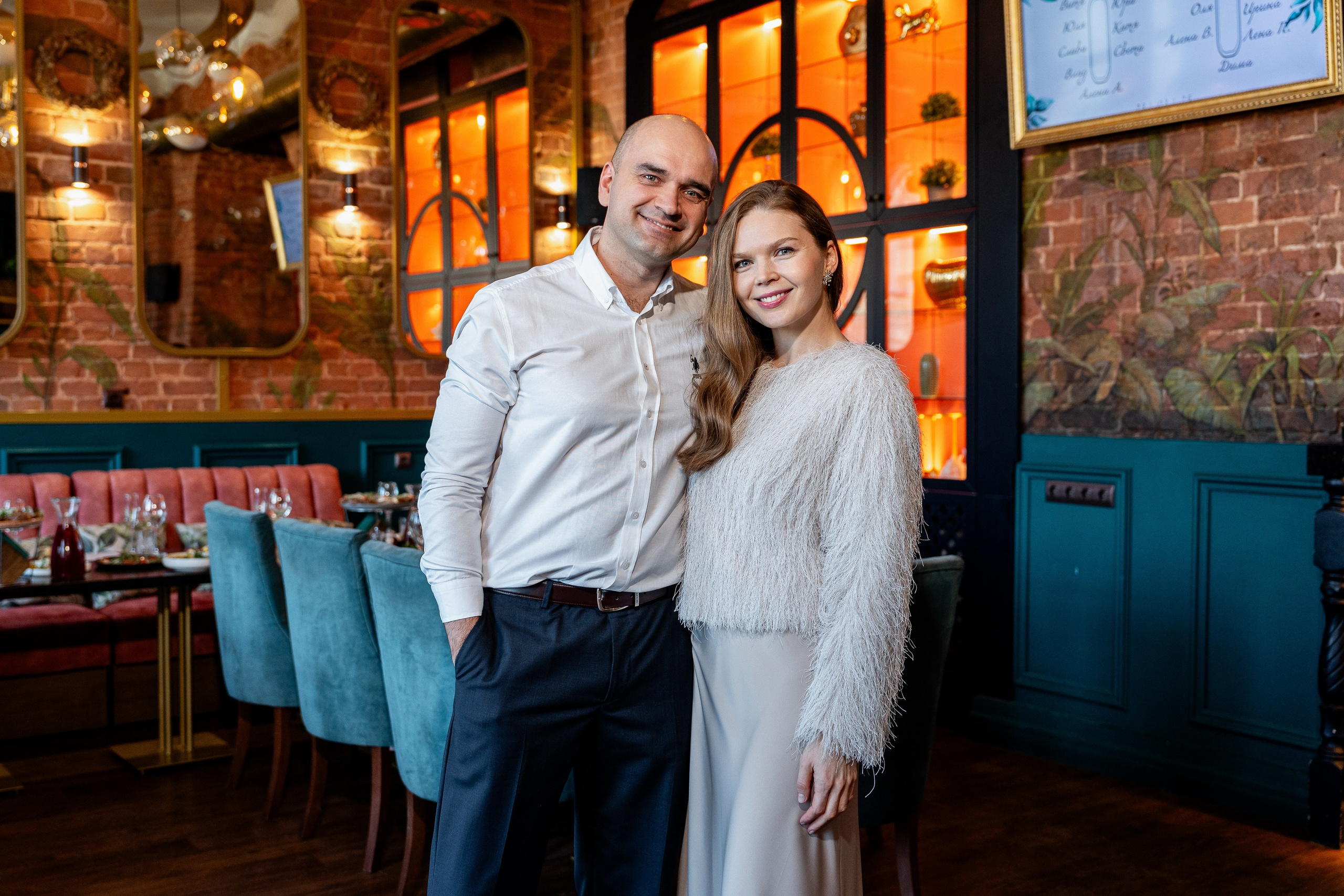 СОУС BB. Sunnyman