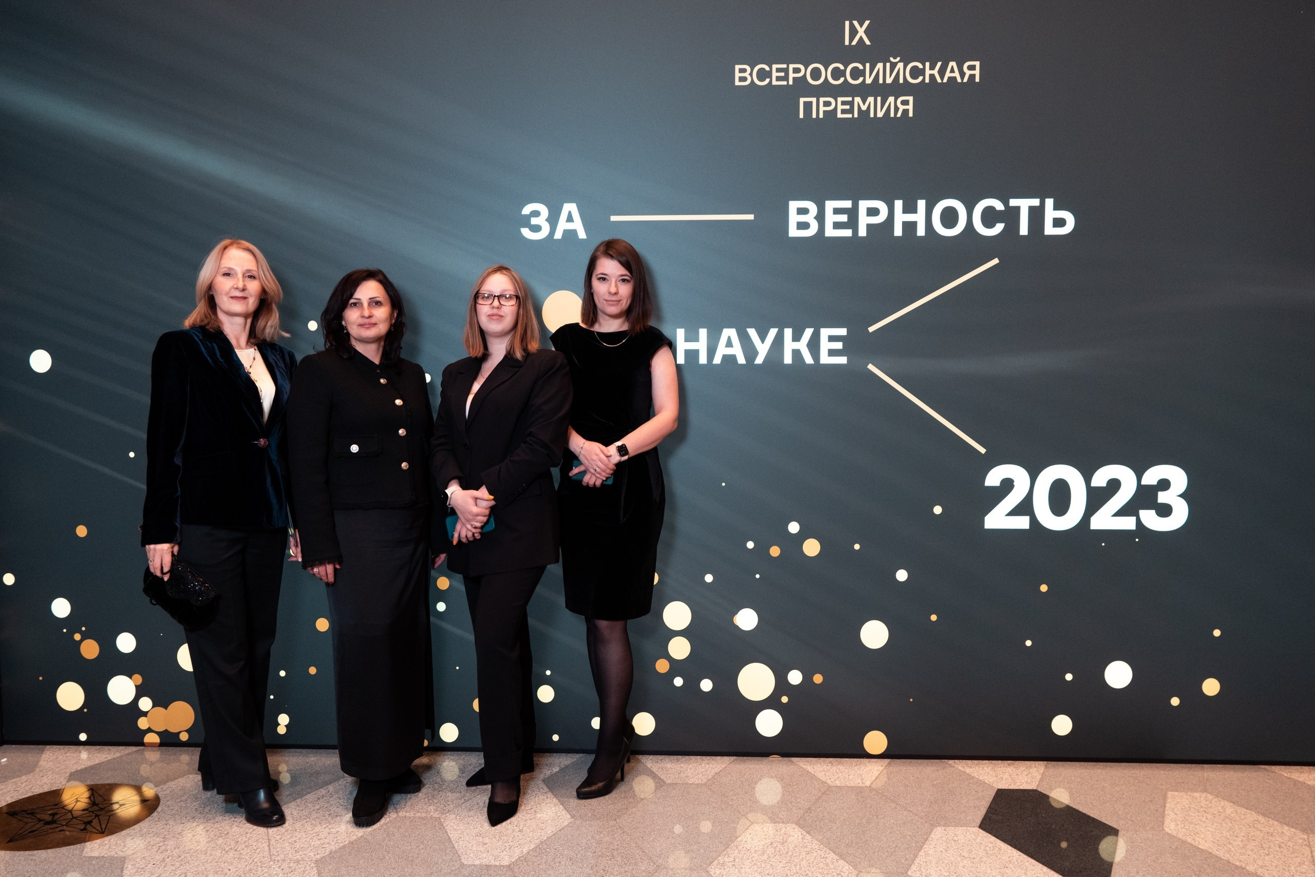 Репотраж (За верность науке). Фотограф и видеограф в Москве и МО — Евгений Лавров