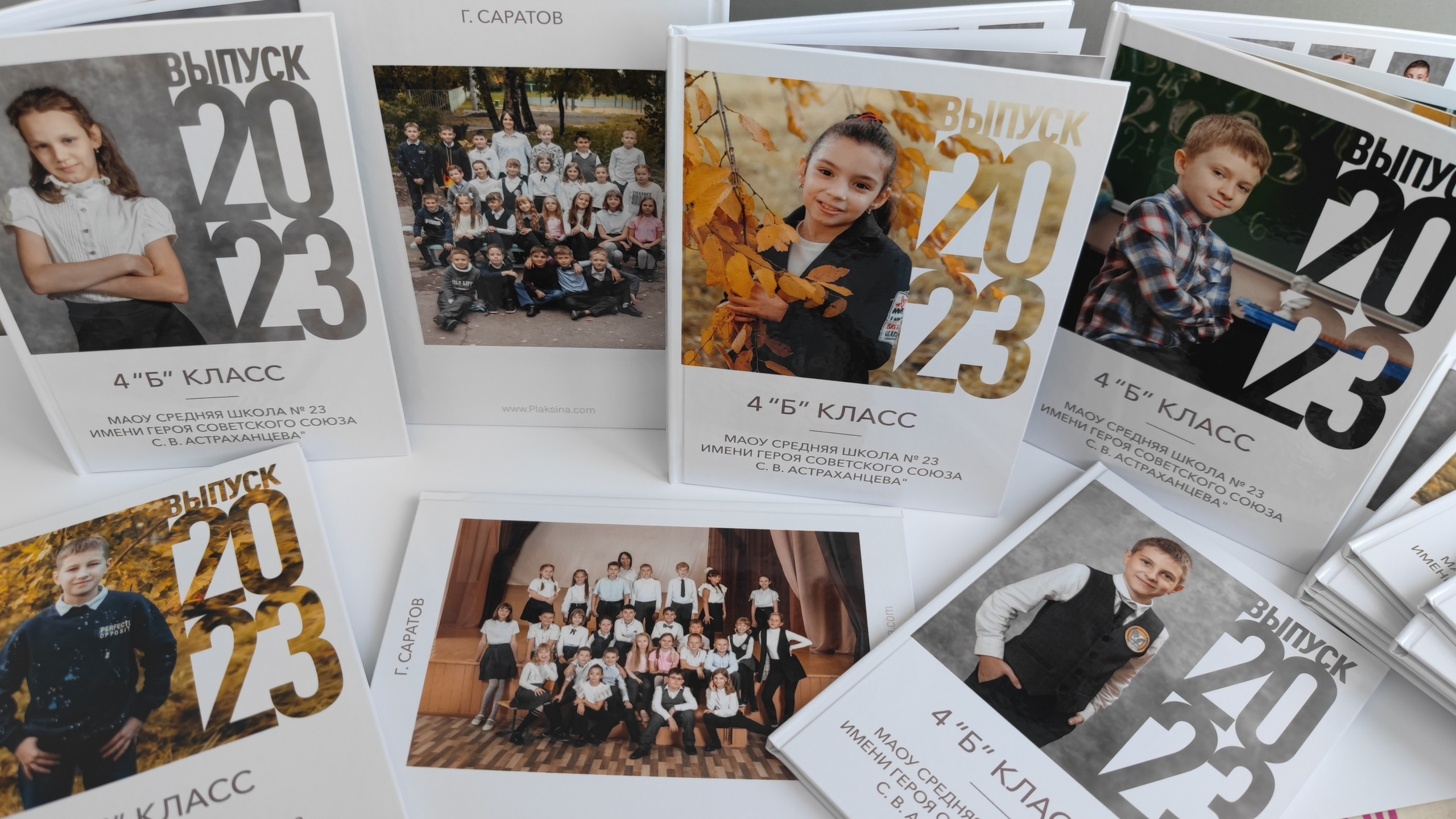 Классика 3. Ольга Плаксина фотограф в Саратове