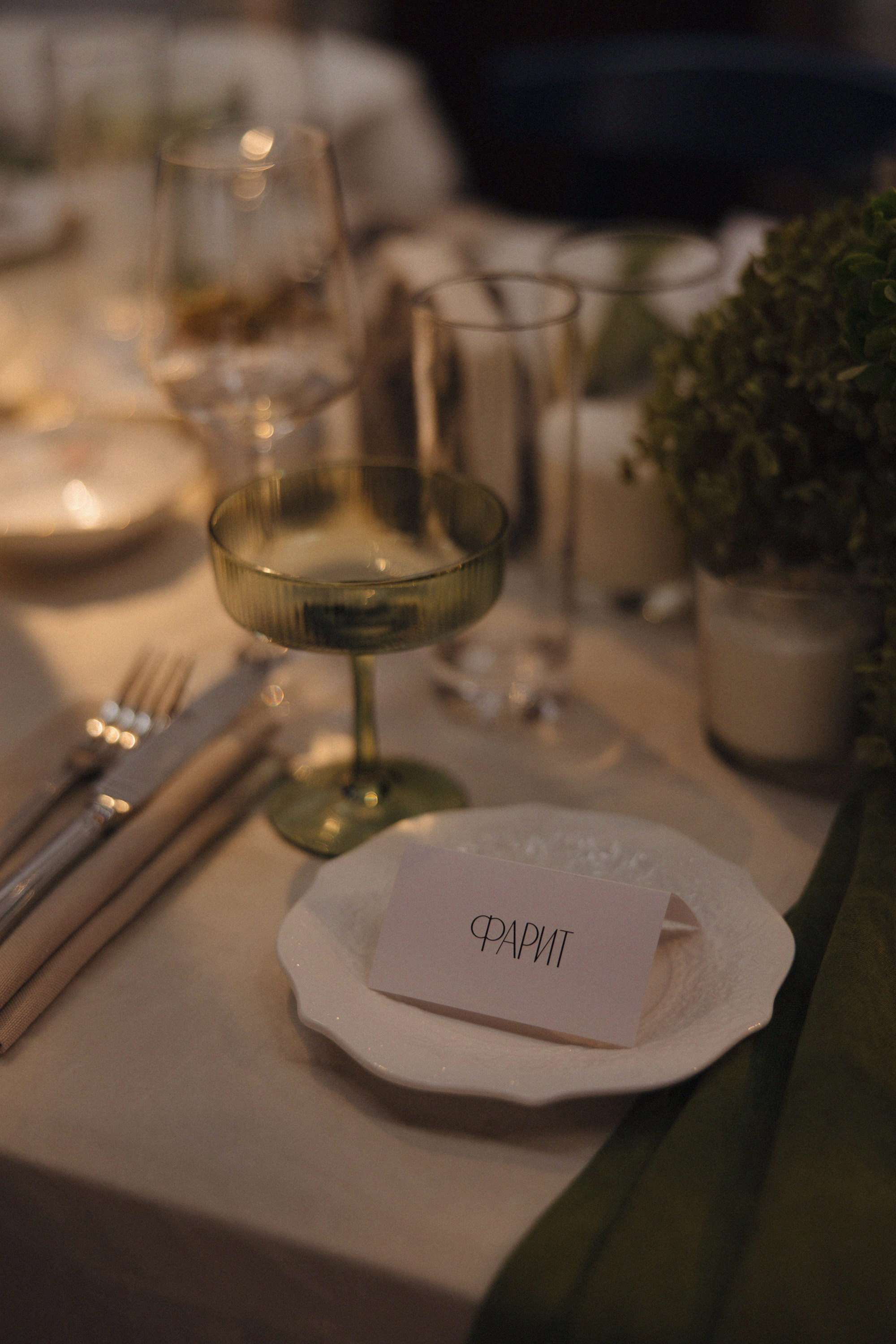 Теплая история. Свадебный фотограф в Москве Александр Рыжков