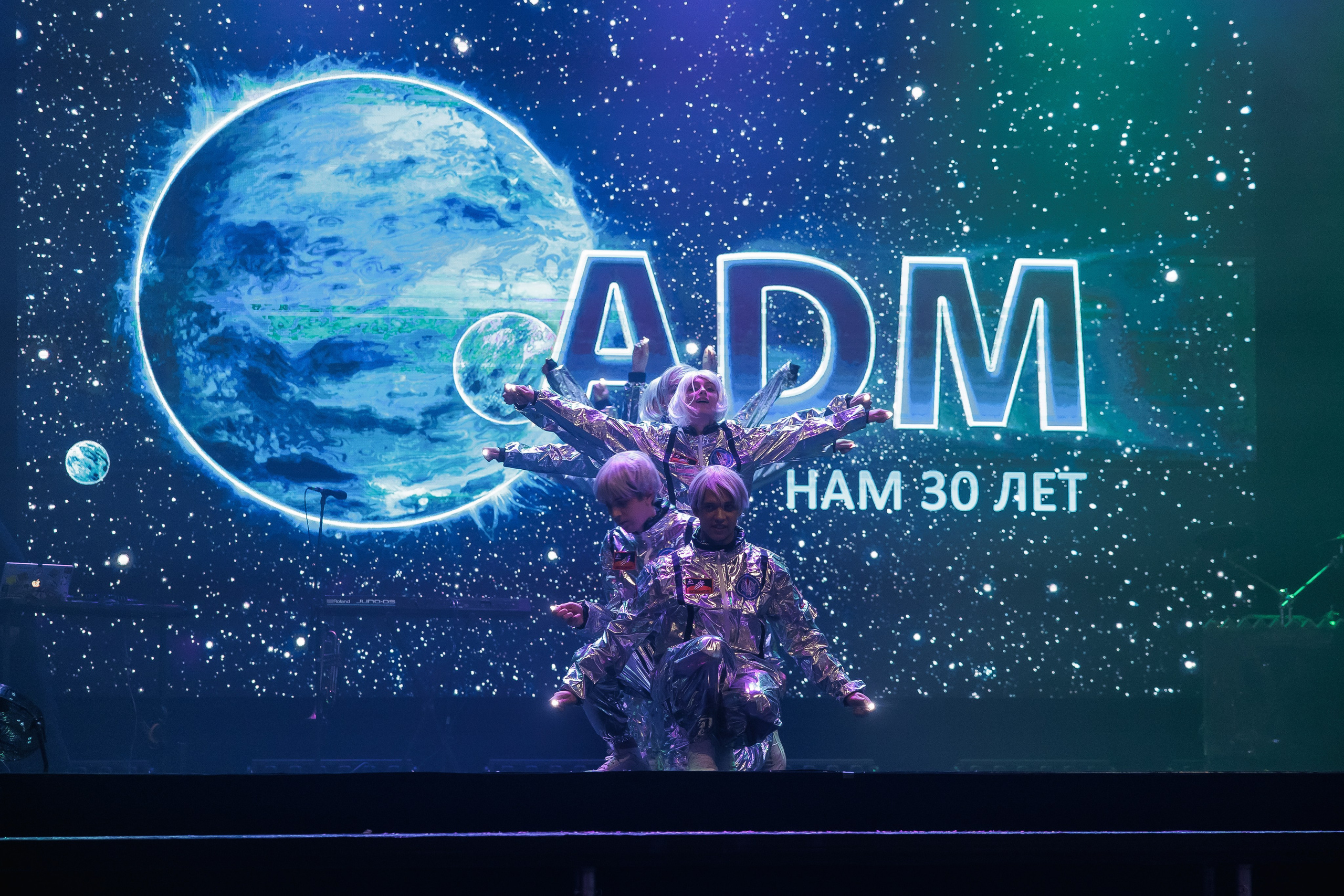 Вселенная ADM — 30 лет