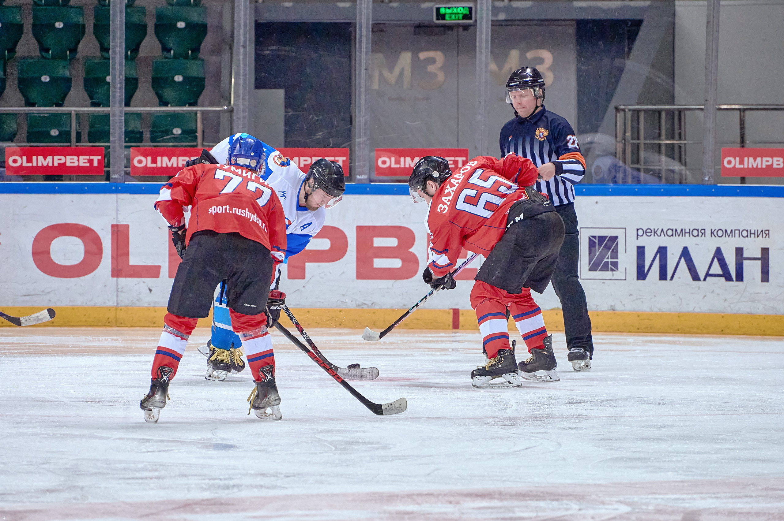 Платинум Арена — Хоккей — РусГидро. Фотограф Яковлев Роман — Красноярск