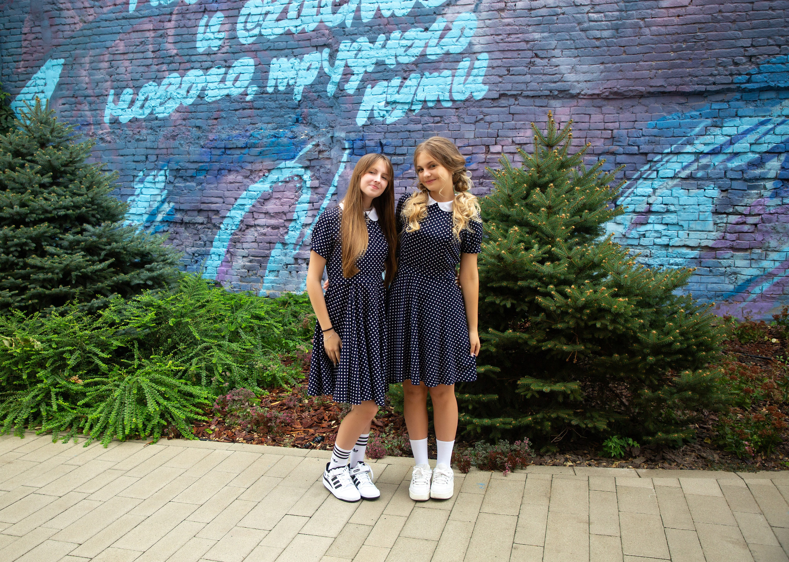 ГИМНАЗИЯ № 36. Свадебный и семейный фотограф/видеограф в Краснодаре Наталья Осинская