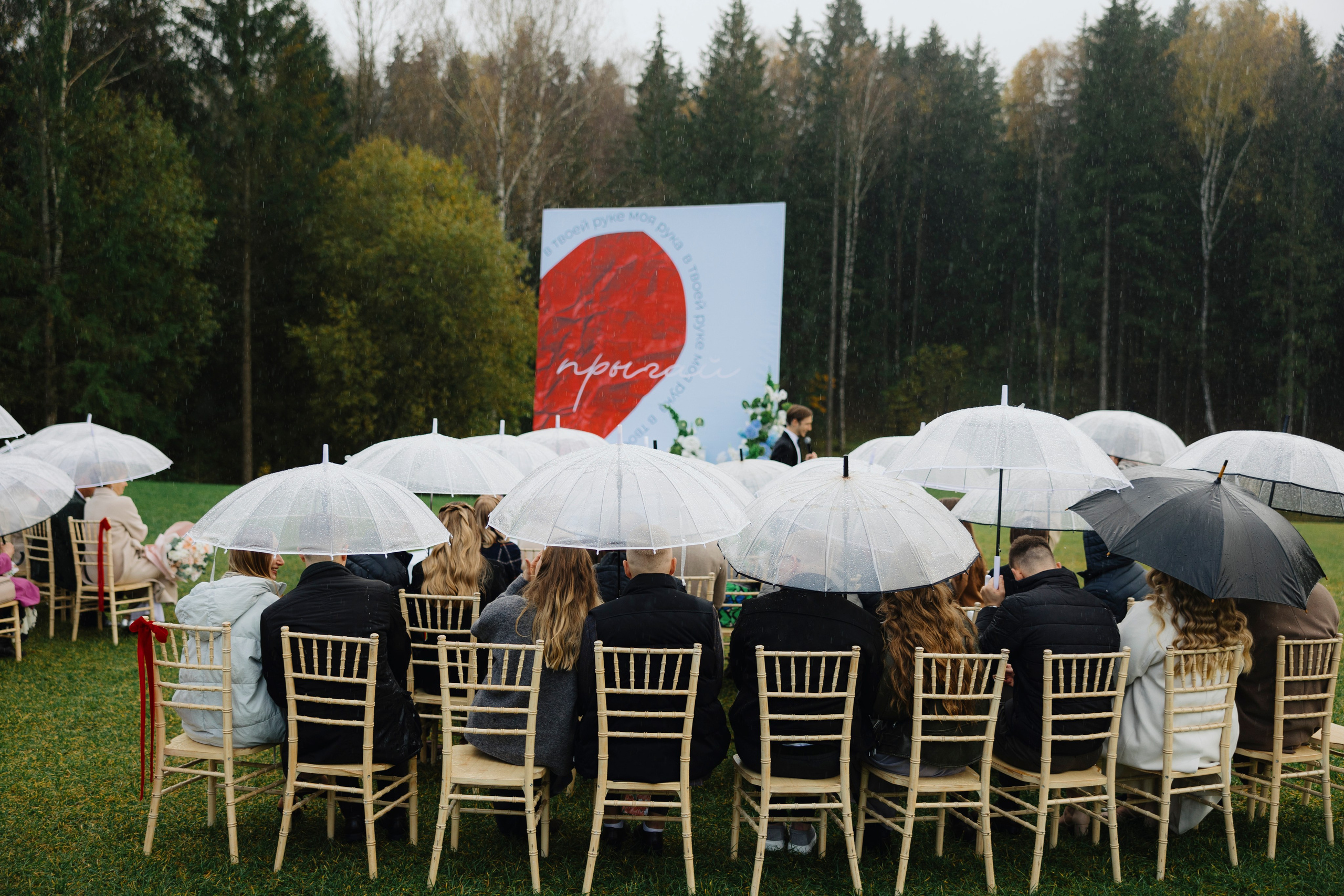 Сергей и Юля | 2025. Wedding photographer Lithuania Poland Latvia Germany