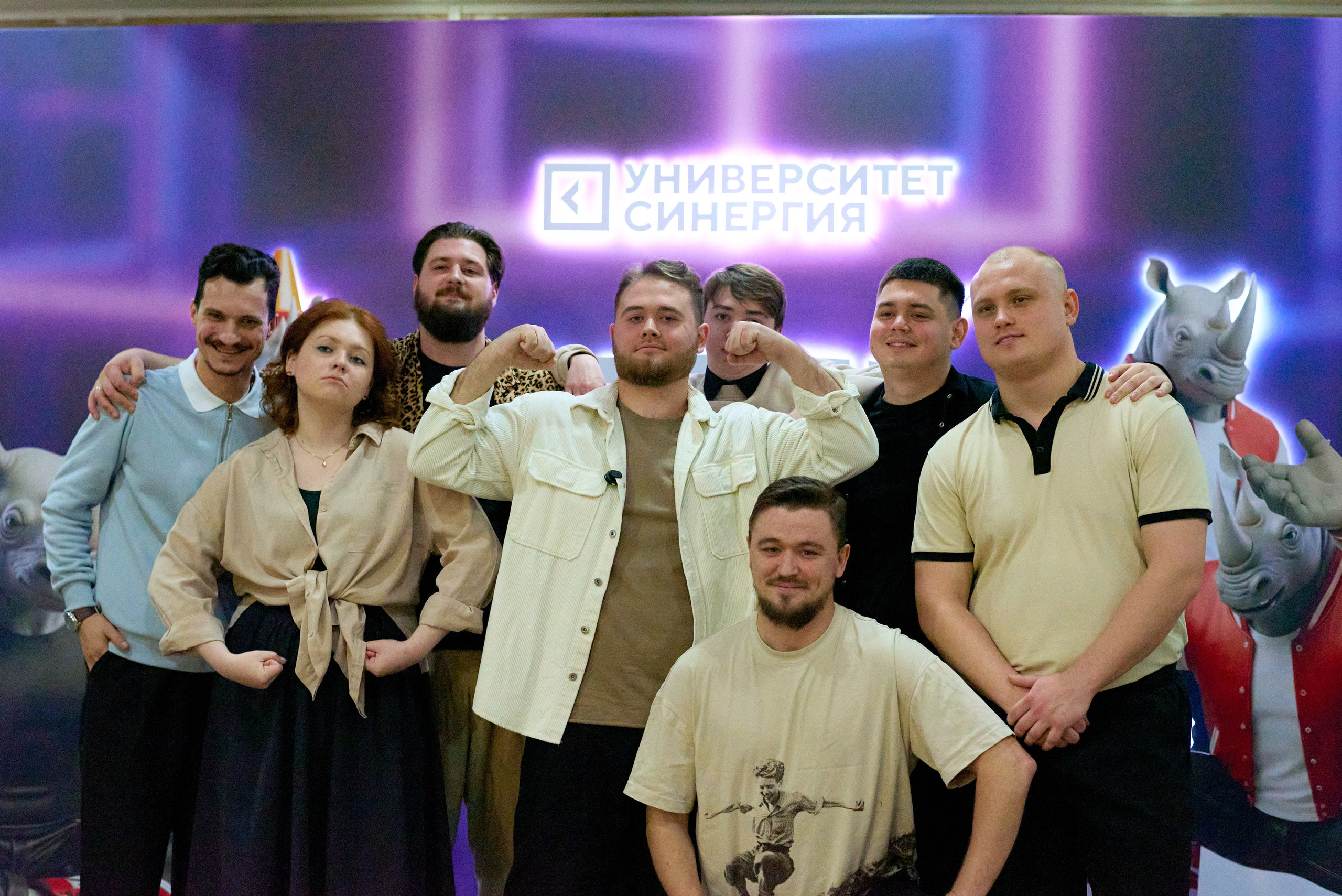 КиВин-2026. #спецкорНвер
