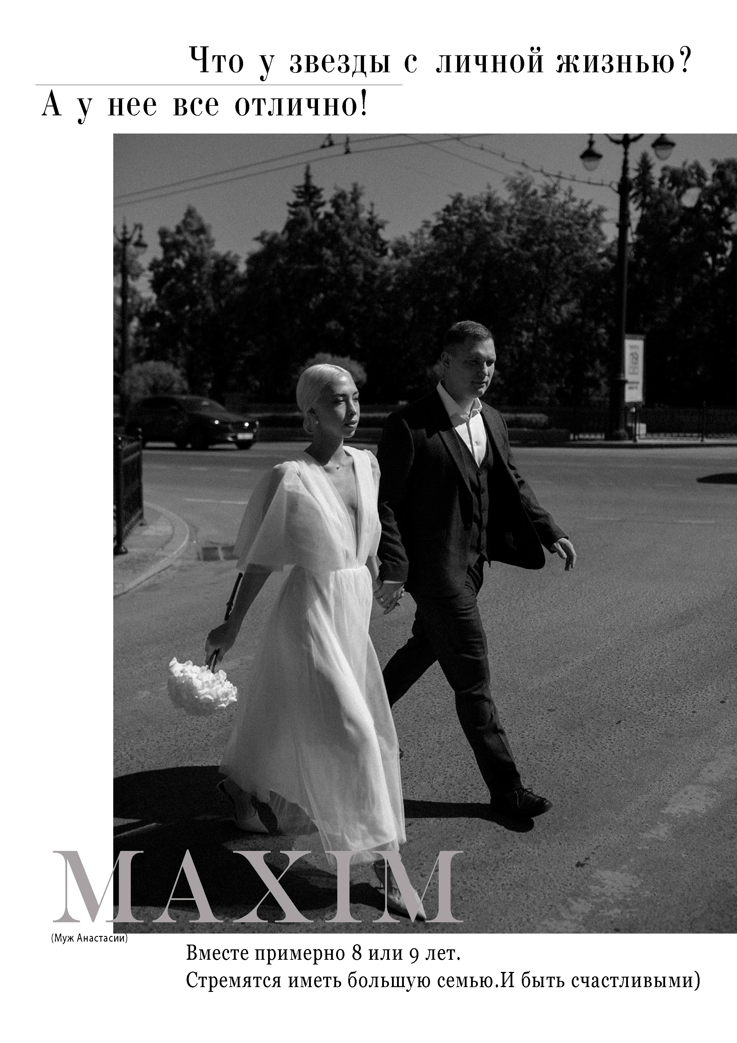 Дизайн. IrinaOkhlupinaPH