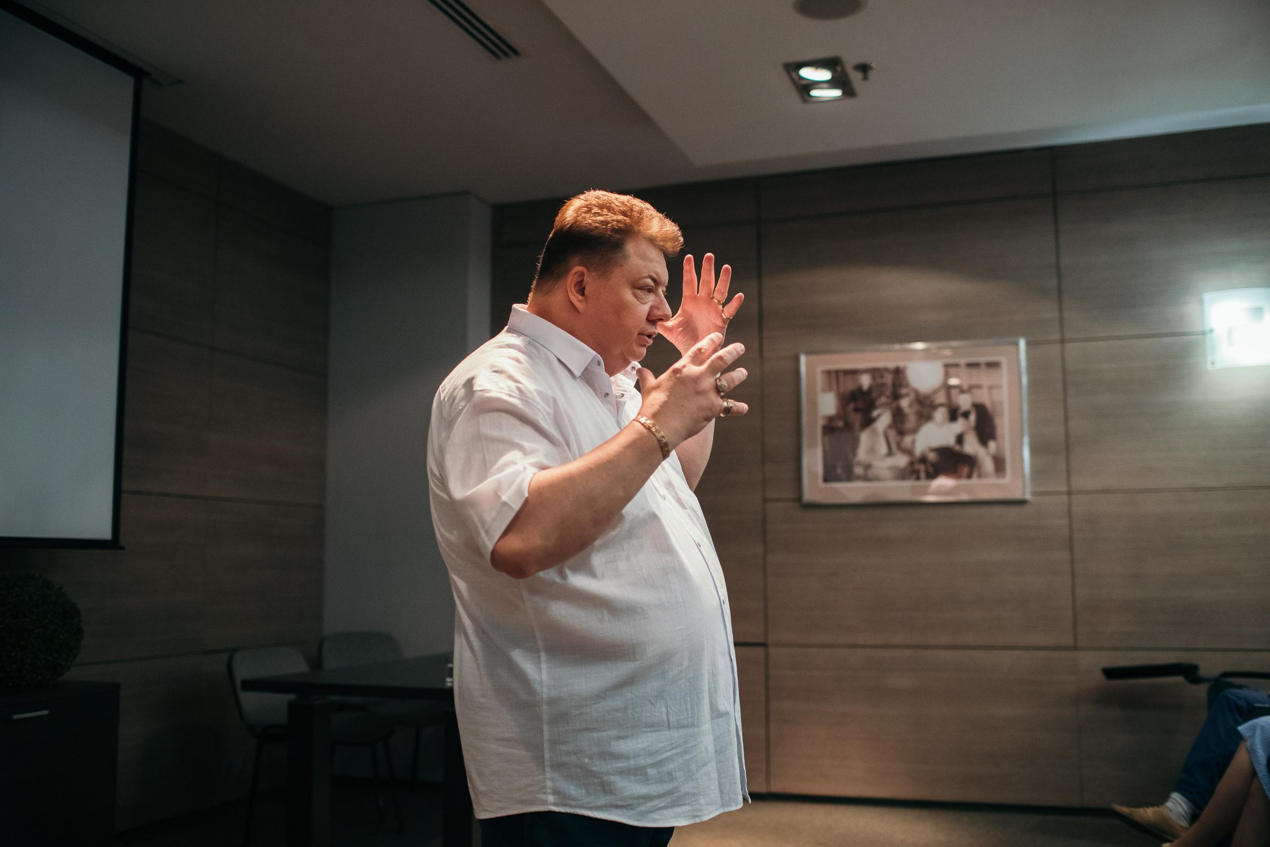 Семинар по личностному росту