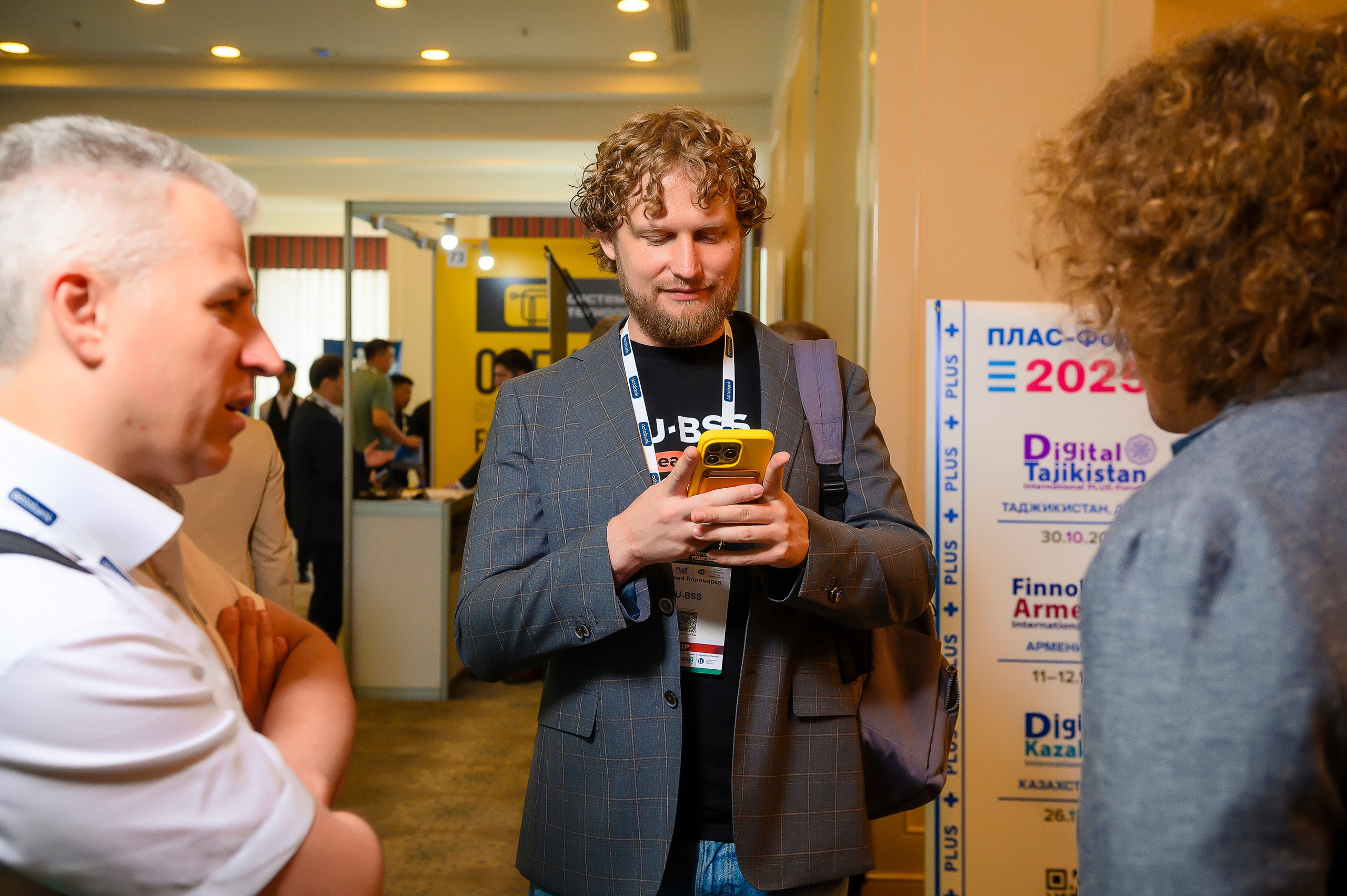 Digital Uzbekistan 2025. Интерьерный и репортажный фотограф в Алматы