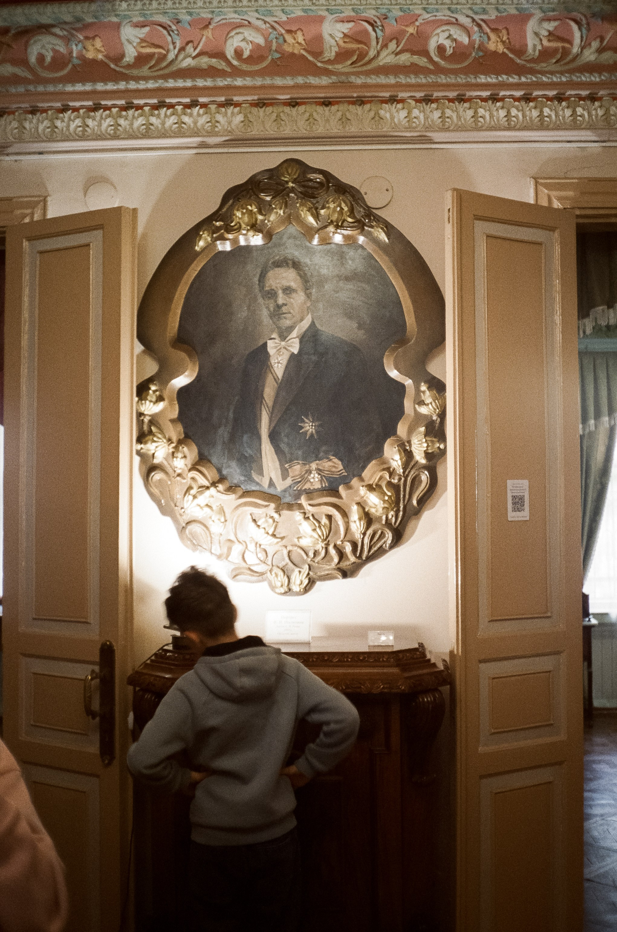 Кисловодск вечером, музей Ярошенко / Ricoh 500GS / SFL 500T