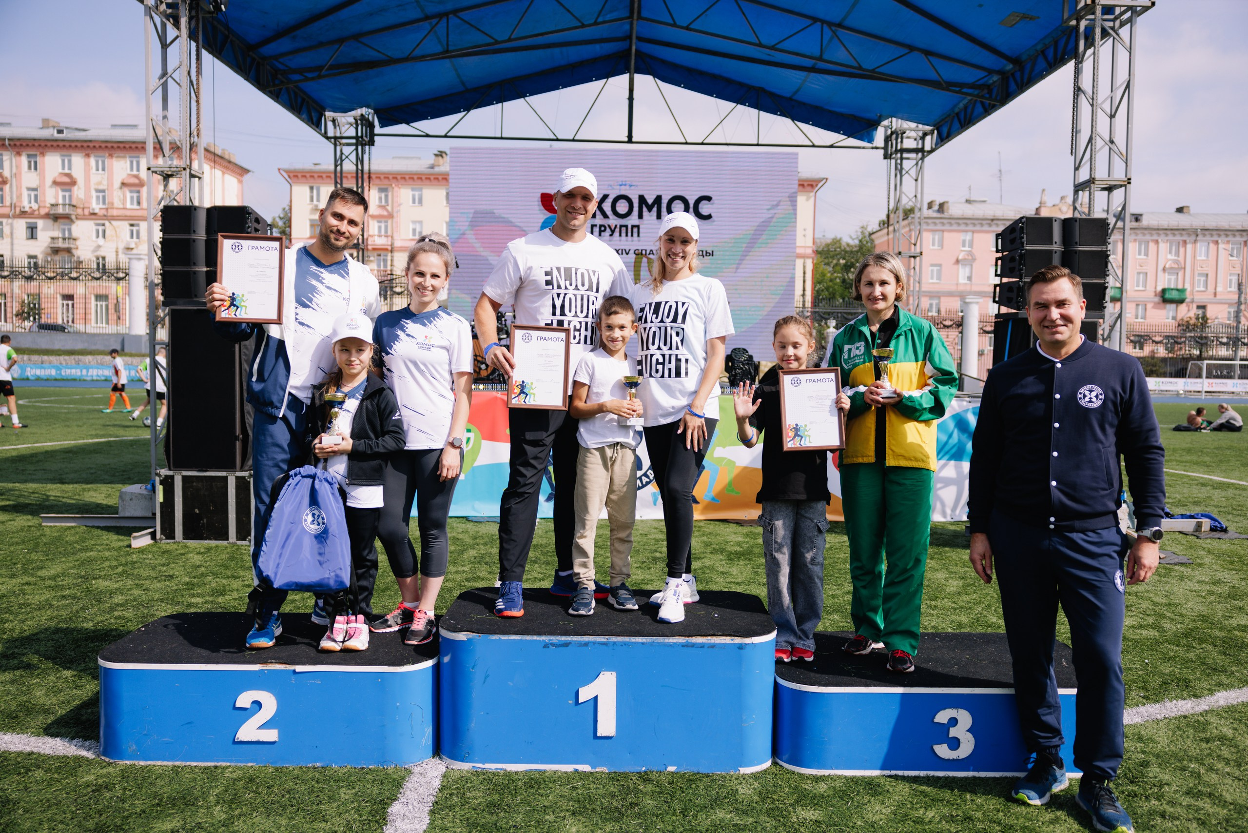 Комос — спартакиадa. Фотограф в Ижевске и Казани Богданов Яков