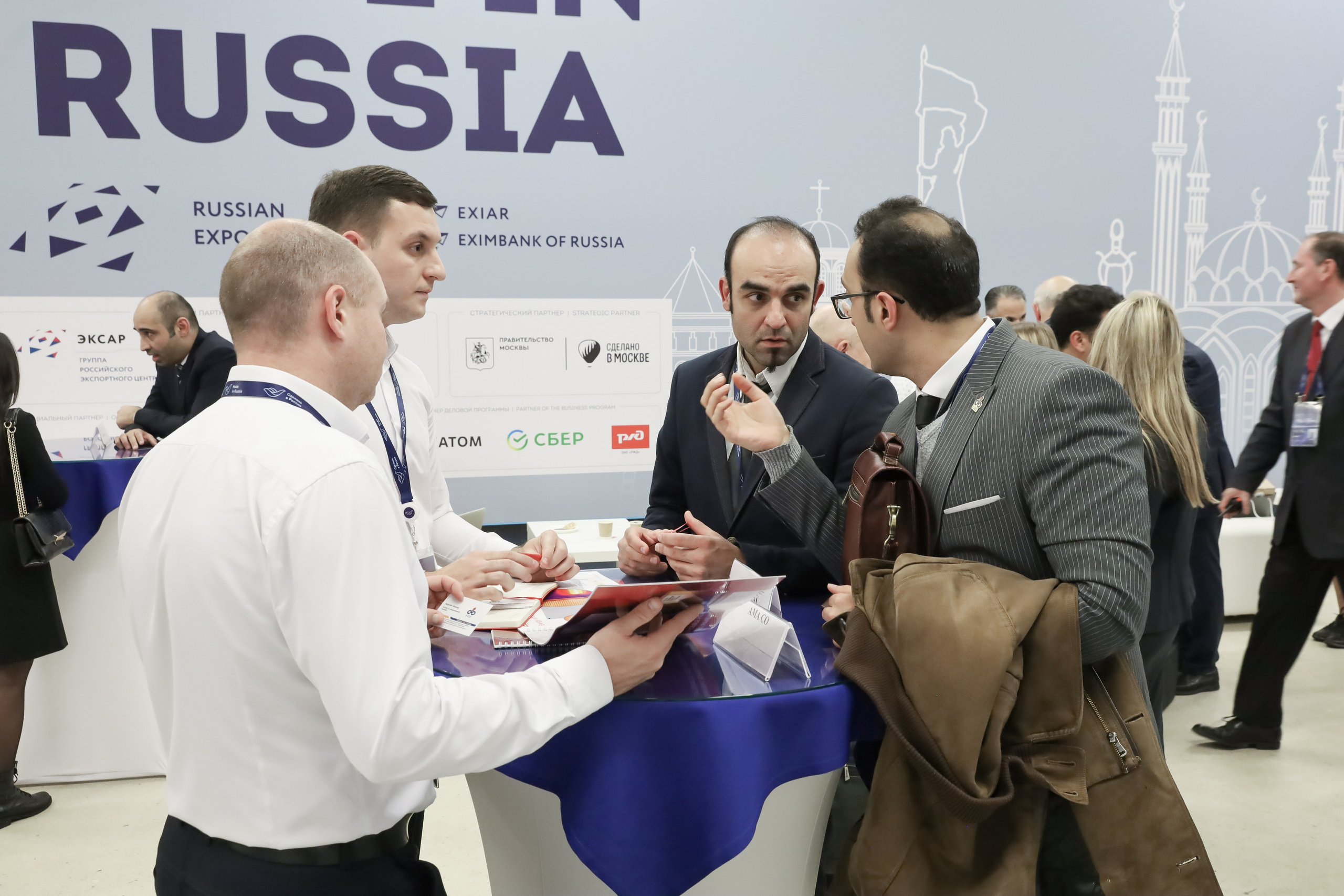ФОРУМ «СДЕЛАНО В РОССИИ». Фотограф мероприятий Ирина Каширина