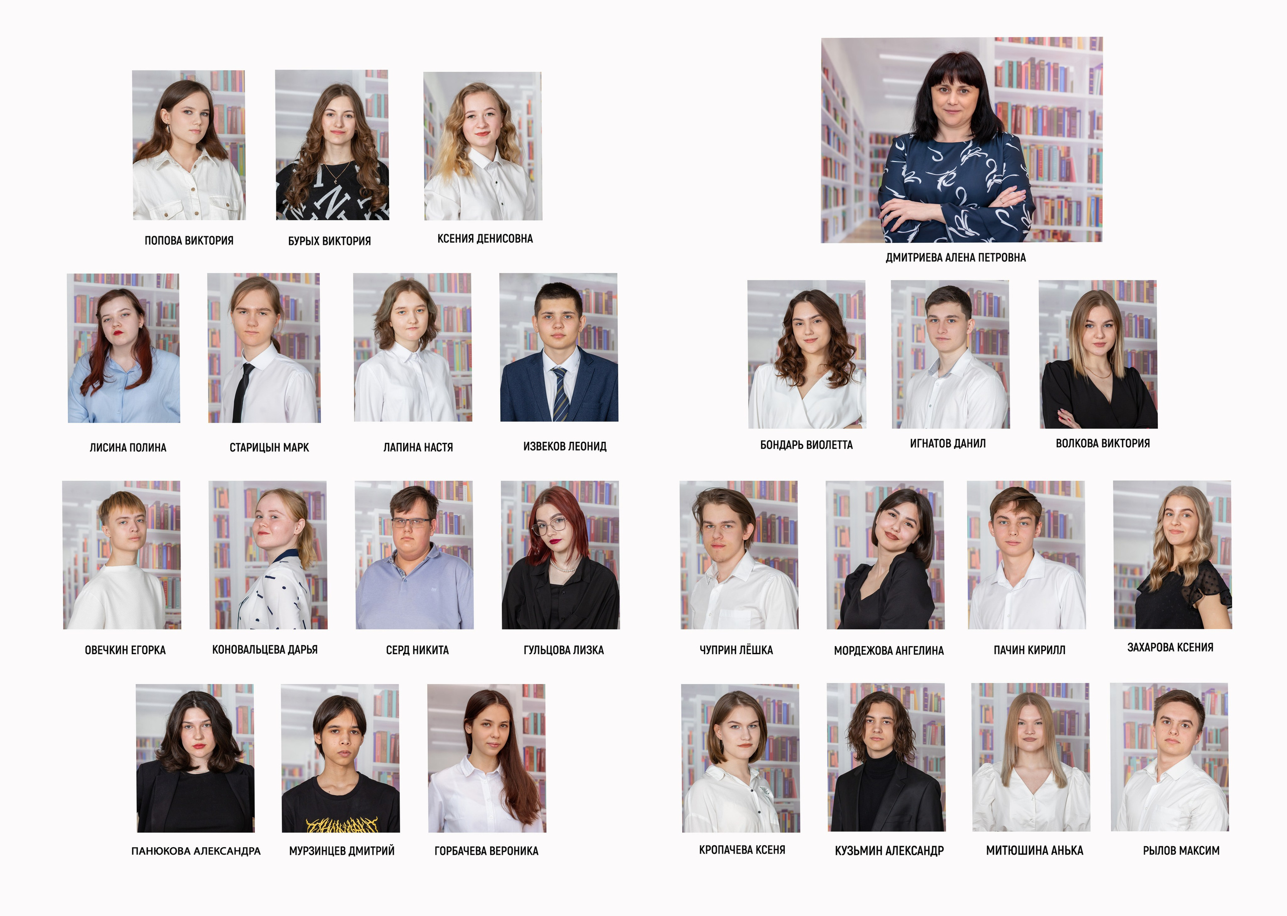 выпускной альбом Новосибирск 11 класс 9 класс  школьный фотограф фотокнига Бердск