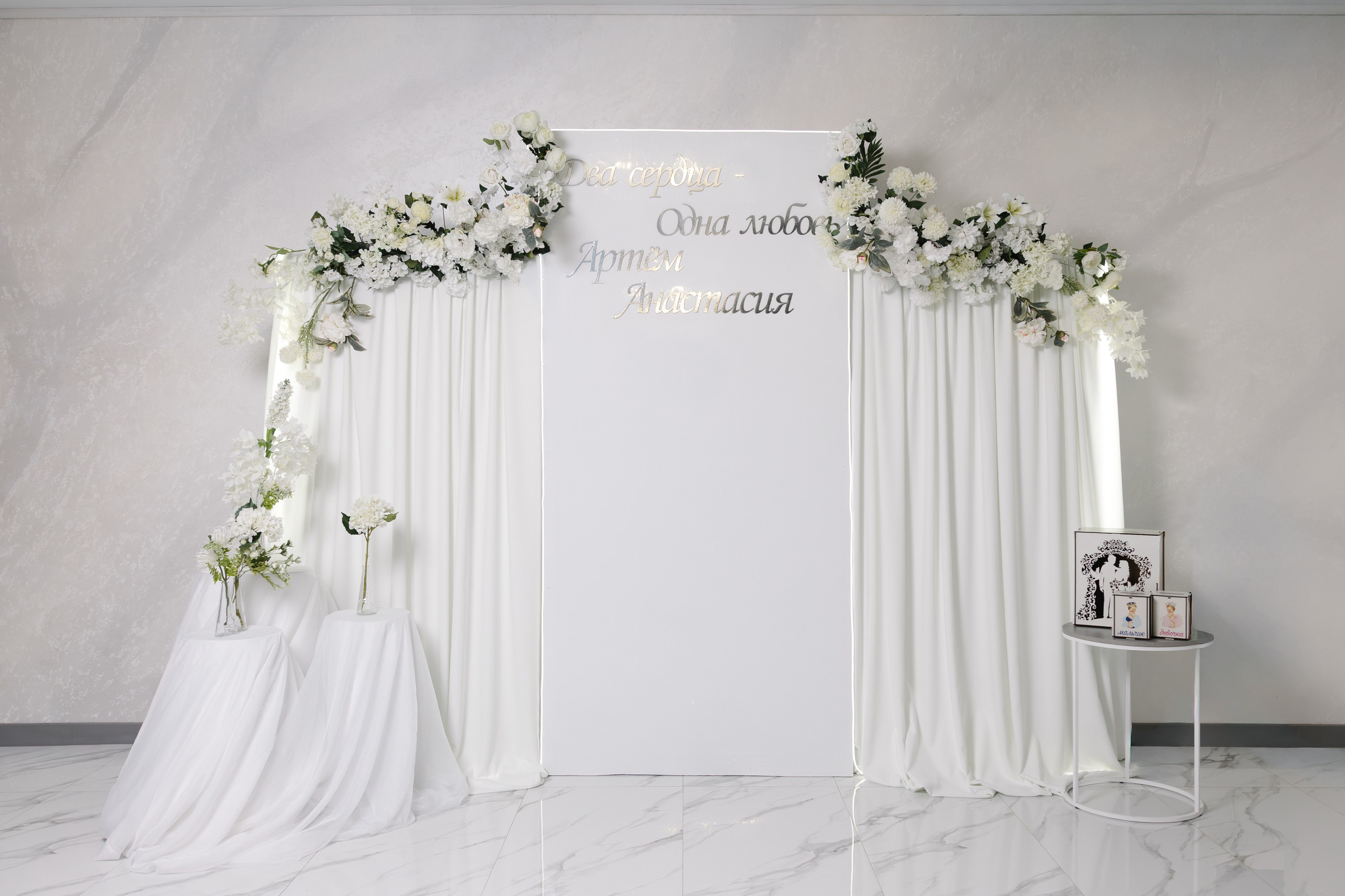 Свадьба Артема и Анастасии. Артур Иликчян — Wedding & Event фотограф в Краснодаре