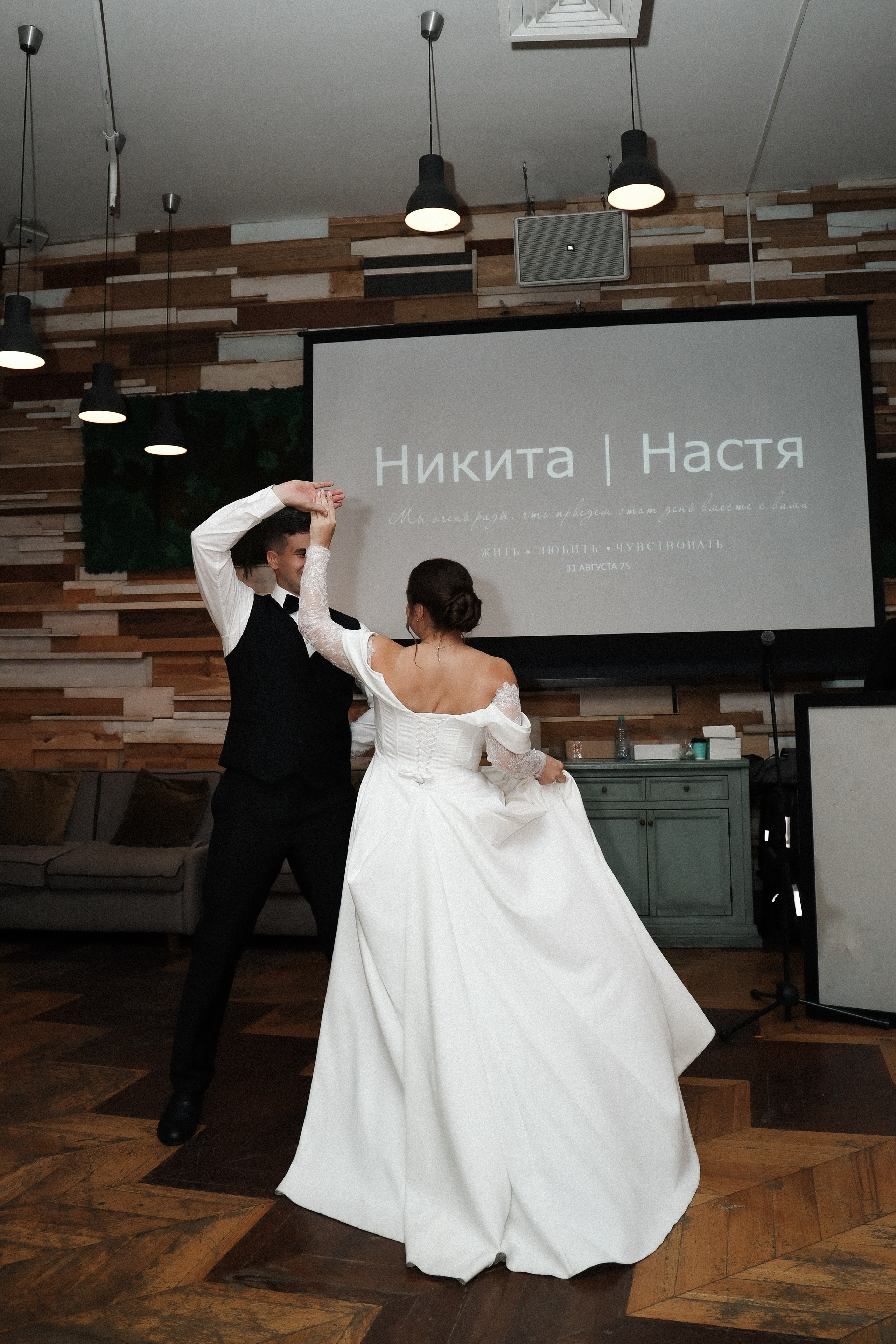 Венчание и банкет А. + Н. Семейный и lovestory фотограф в Москве Светлана Коняхина
