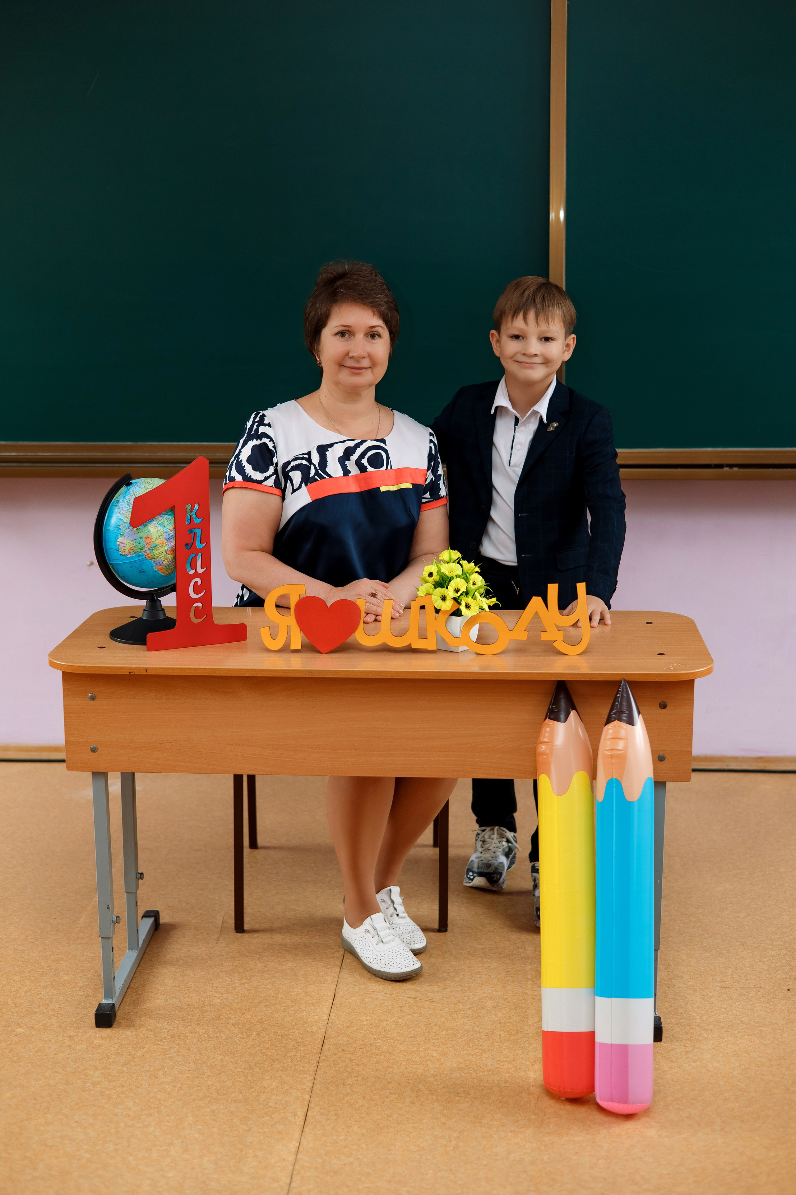 1 класс 1 школа. Фотограф Любовь Корниенко, Примоский край