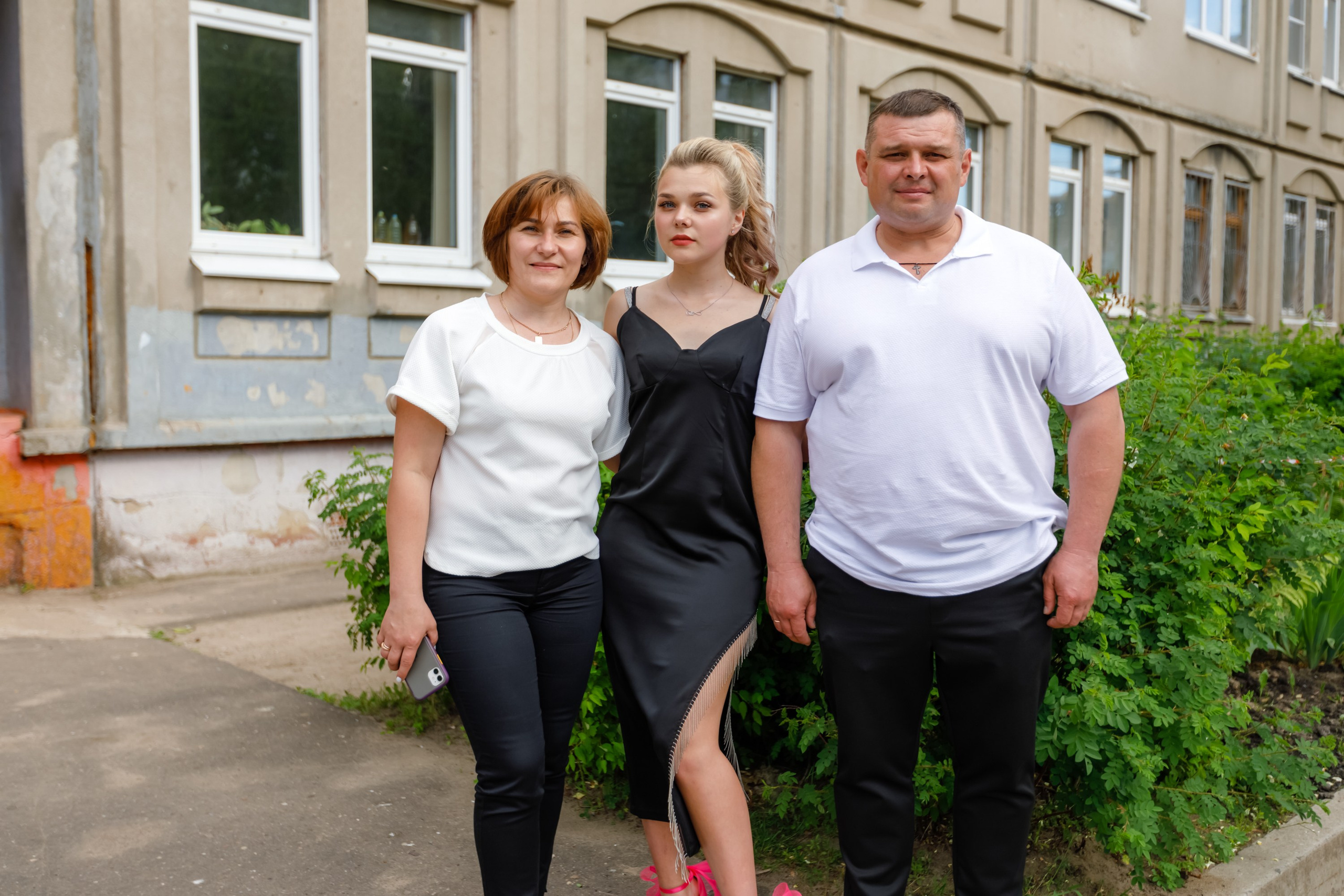 Джао. Свадебный фотограф в Ярославле Анастасия Архипова