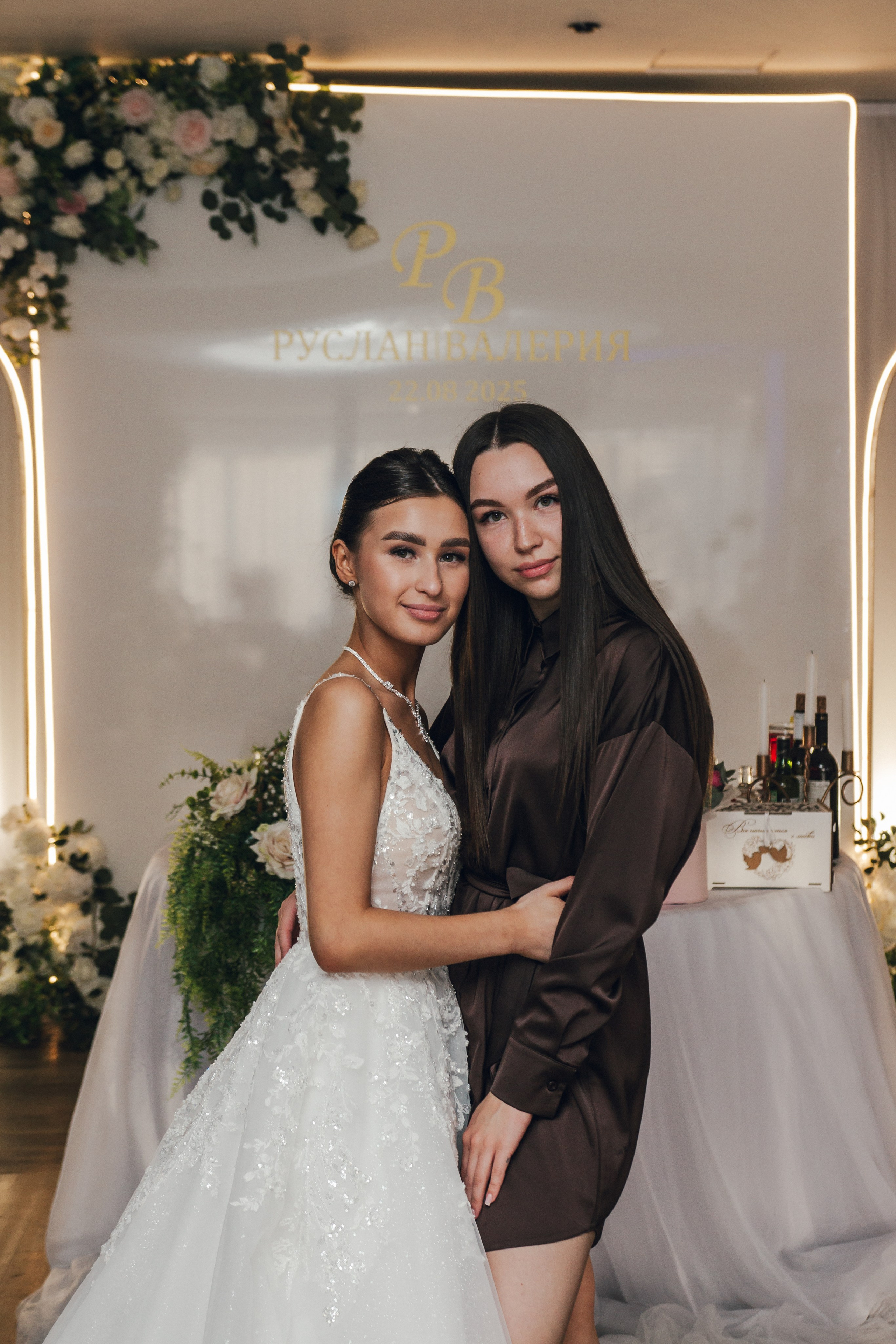 Руслан и Валерия банкет. Фотограф Новосибирск