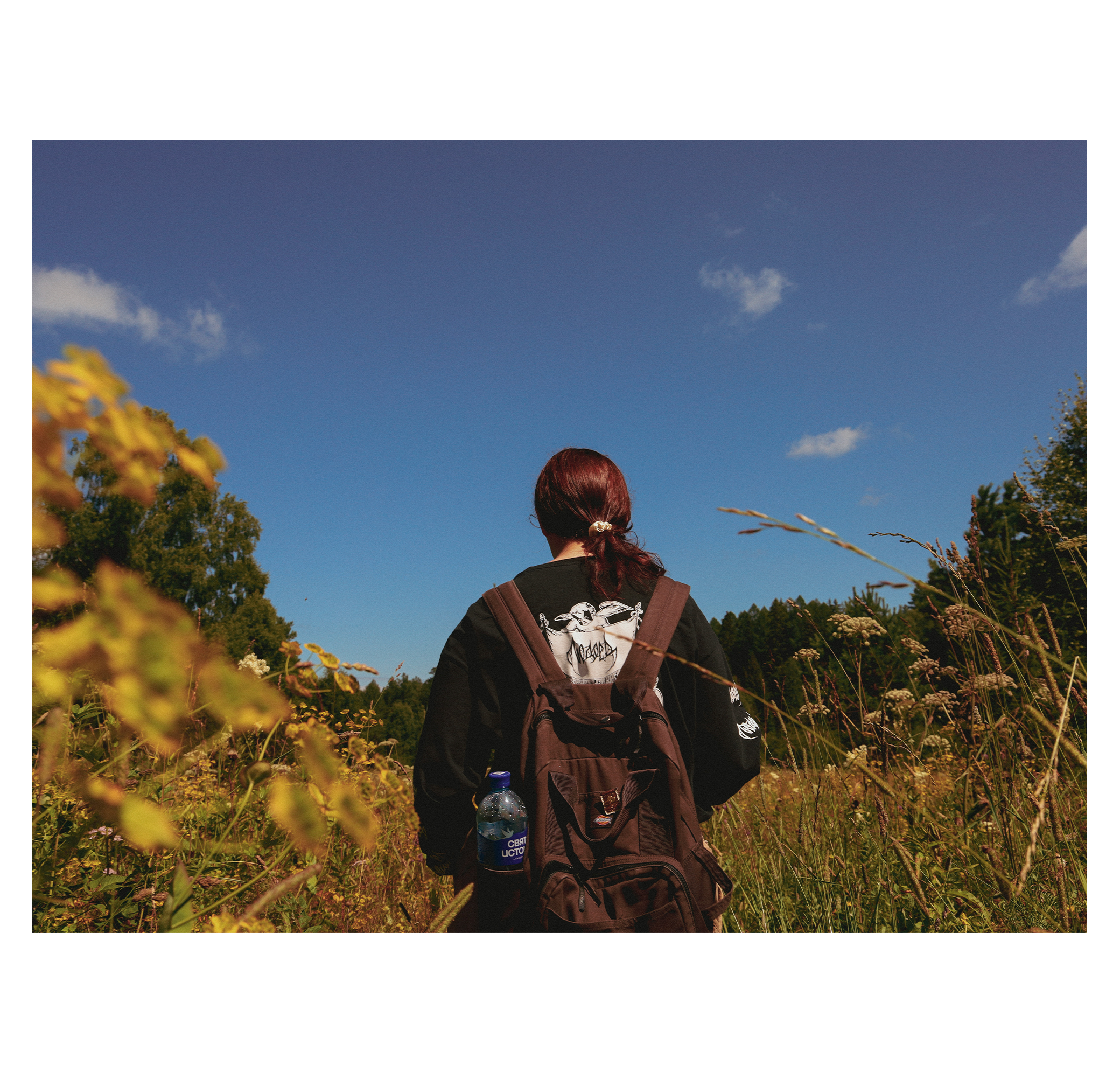 Summer hike. Фотограф/дизайнер в Екатеринбурге Хитрый Дмитрий