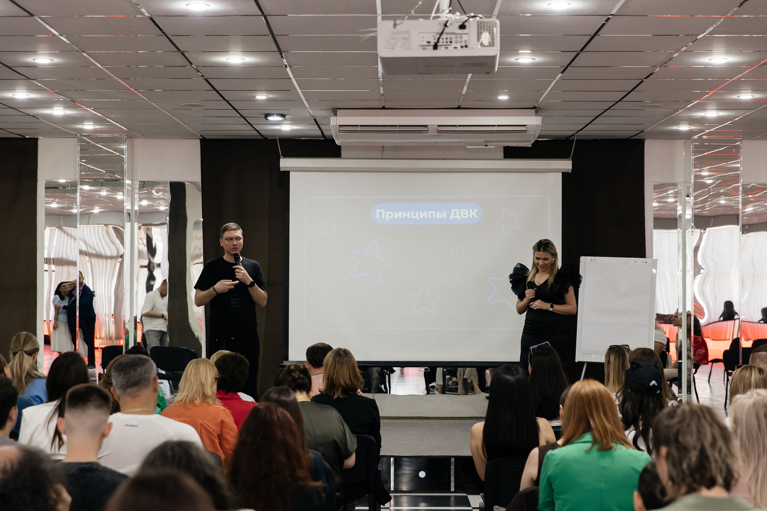 ДВК. Свадебный и семейный фотограф Виолетта Сидельникова. Краснодар, Россия, Беларусь, Европа
