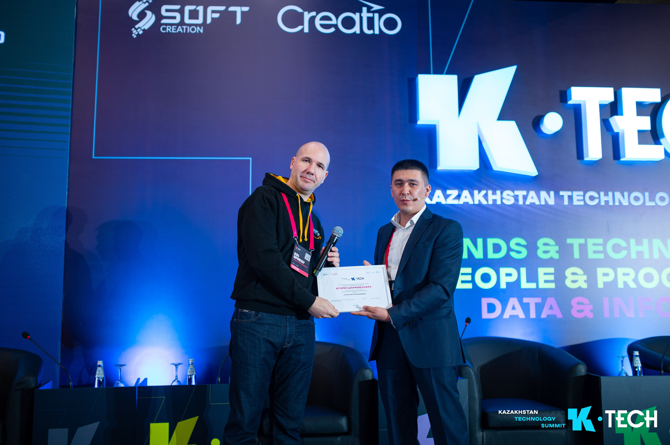 K-TEHC. Коммерческий фотограф в Алматы