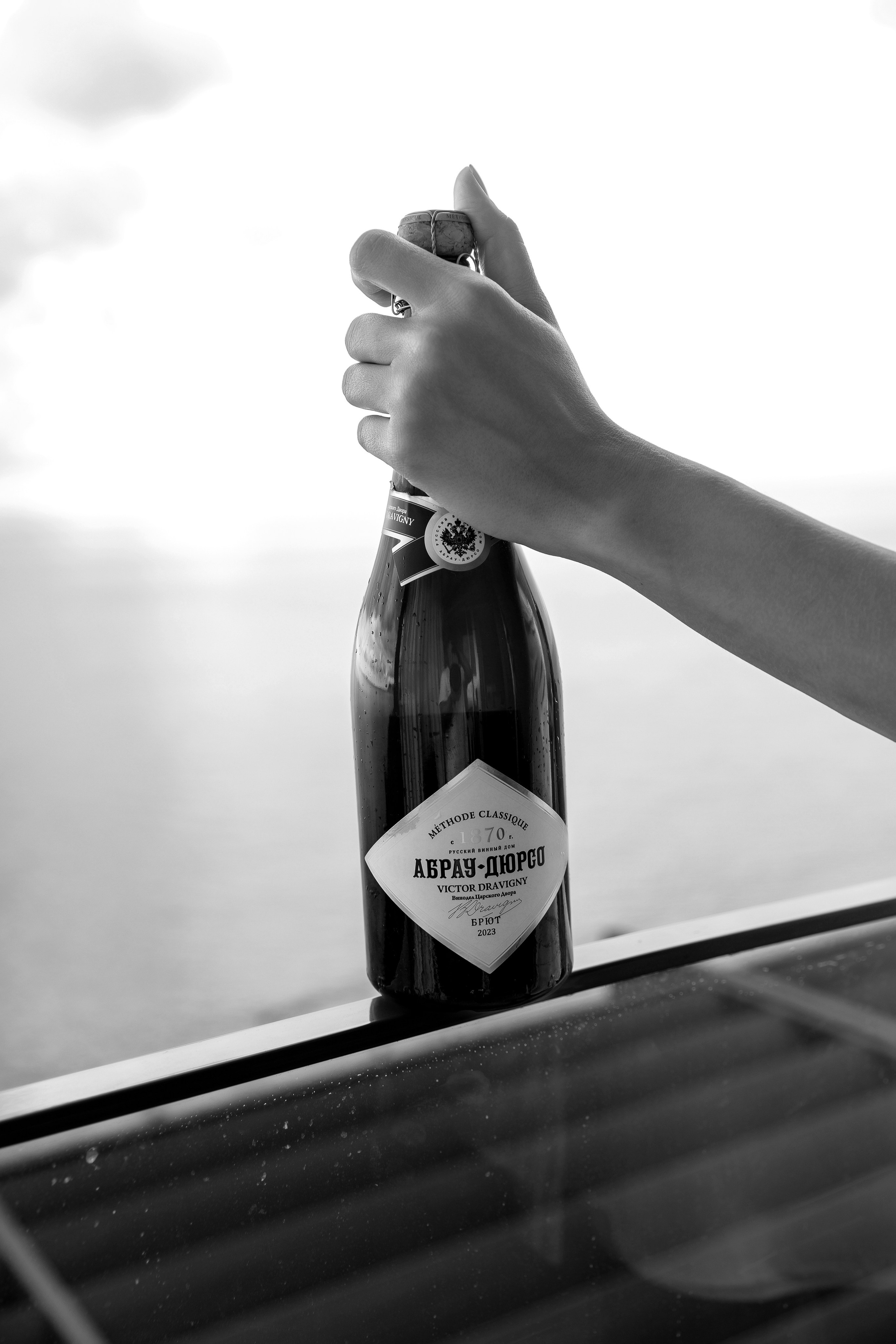 Максим и Екатерина. Свадебный и Семейный Фотограф в Краснодаре