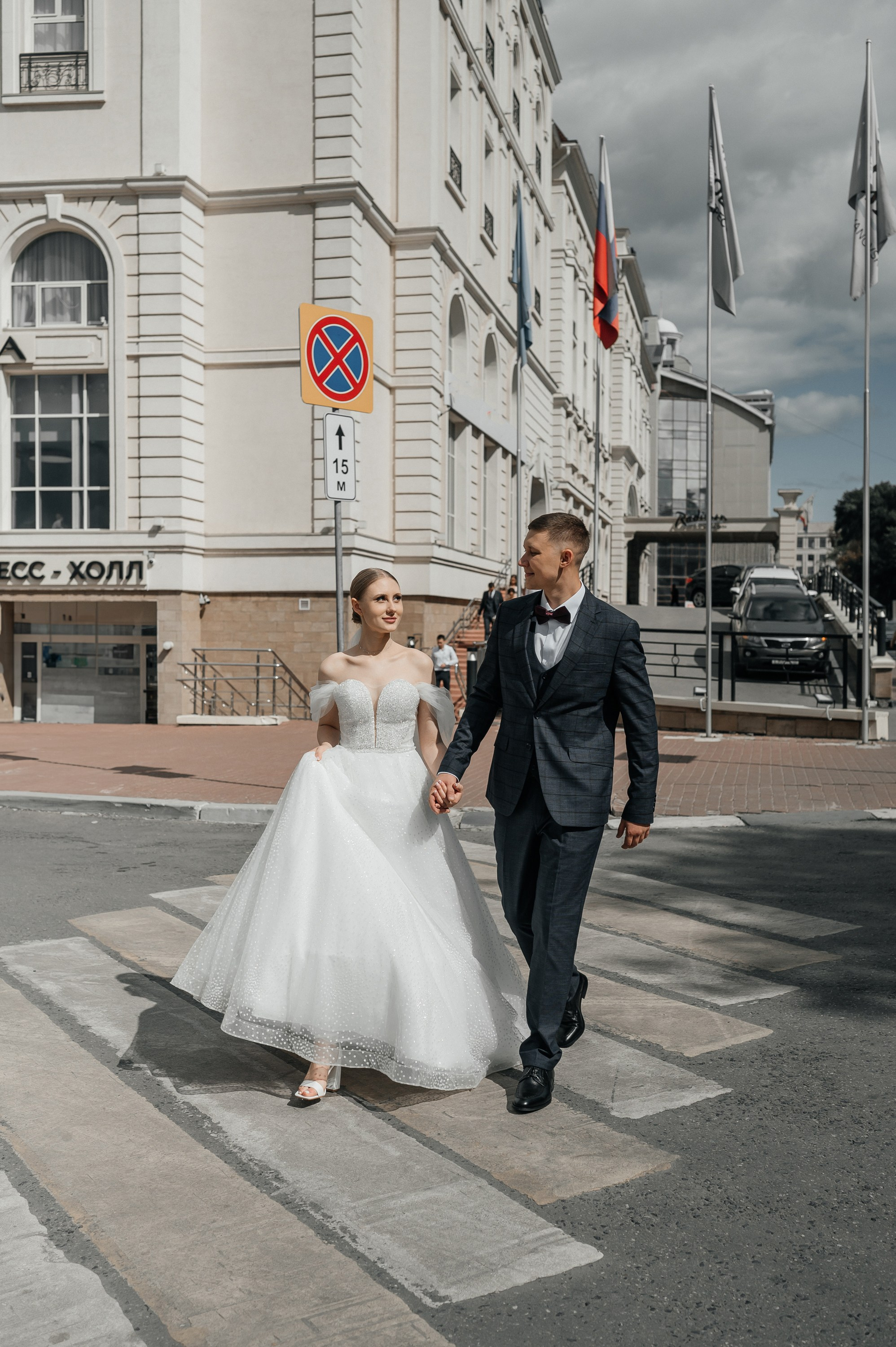 Таня и Артур. Свадебный фотограф в Ульяновске Светлана Павлова