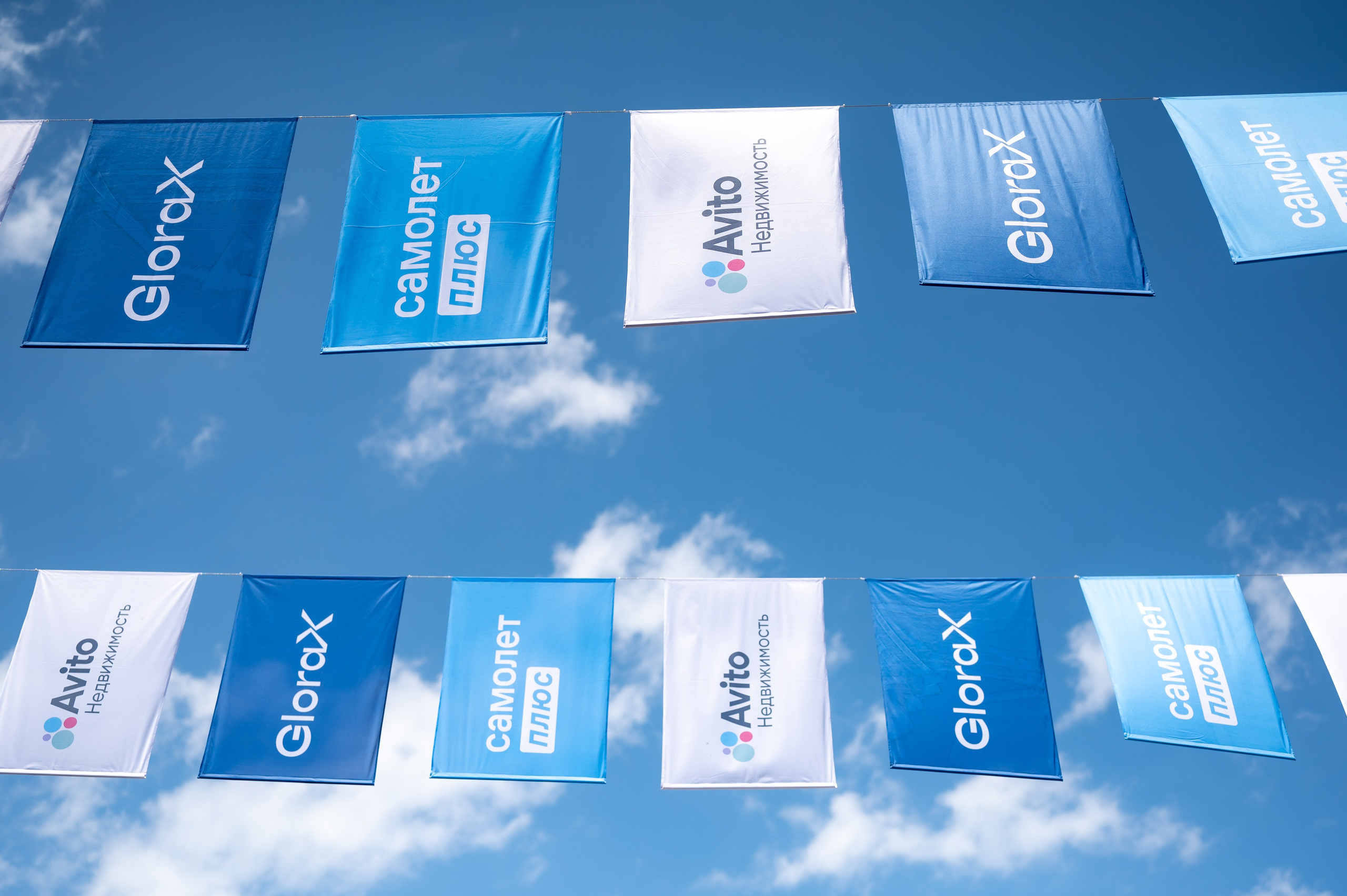 Форум Движение Авито недвижимость. Фотограф Илья Бызов, Свадебный и репортажный фотограф Сочи