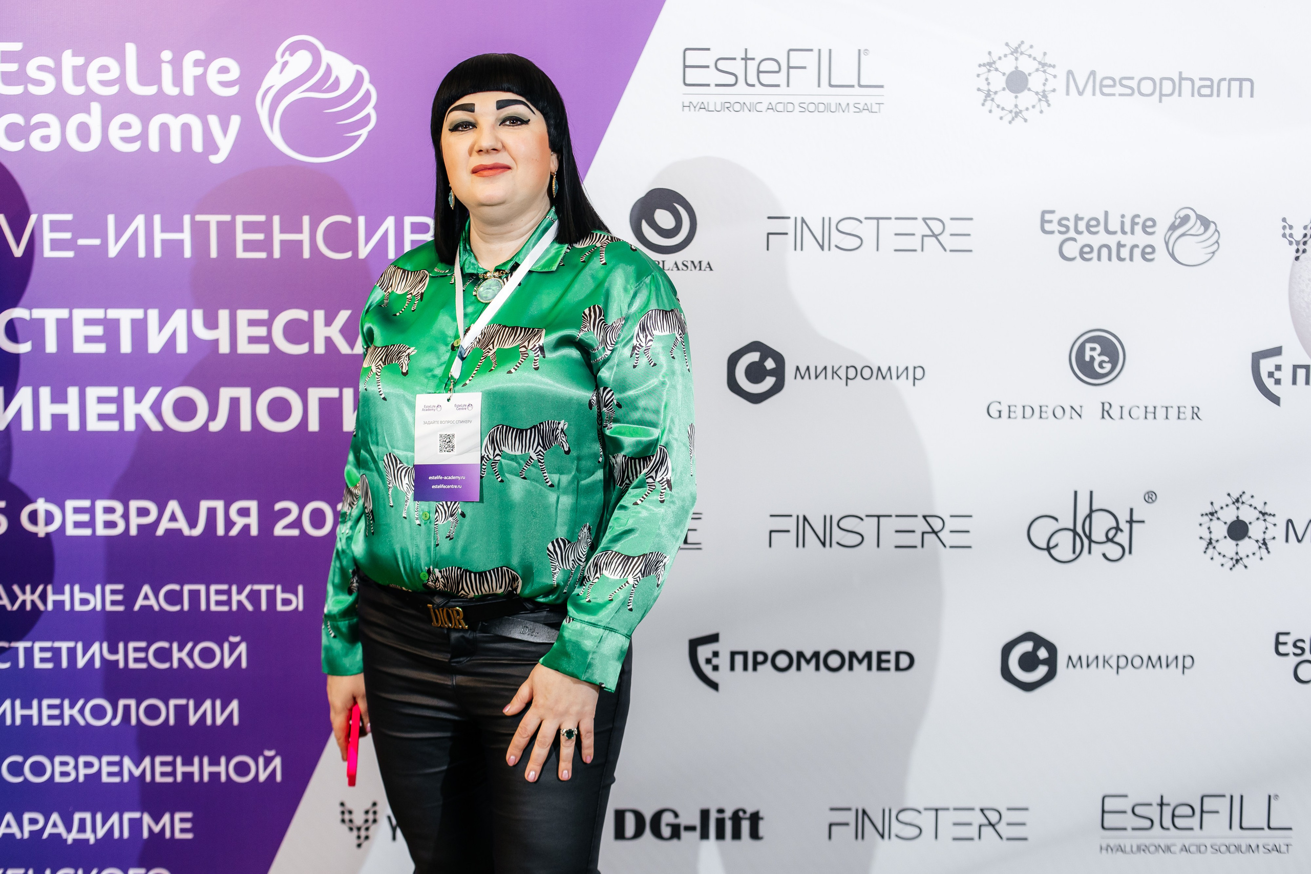 I и II Форумы EsteLife. Свадебный фотограф в Краснодаре Николай Крауз