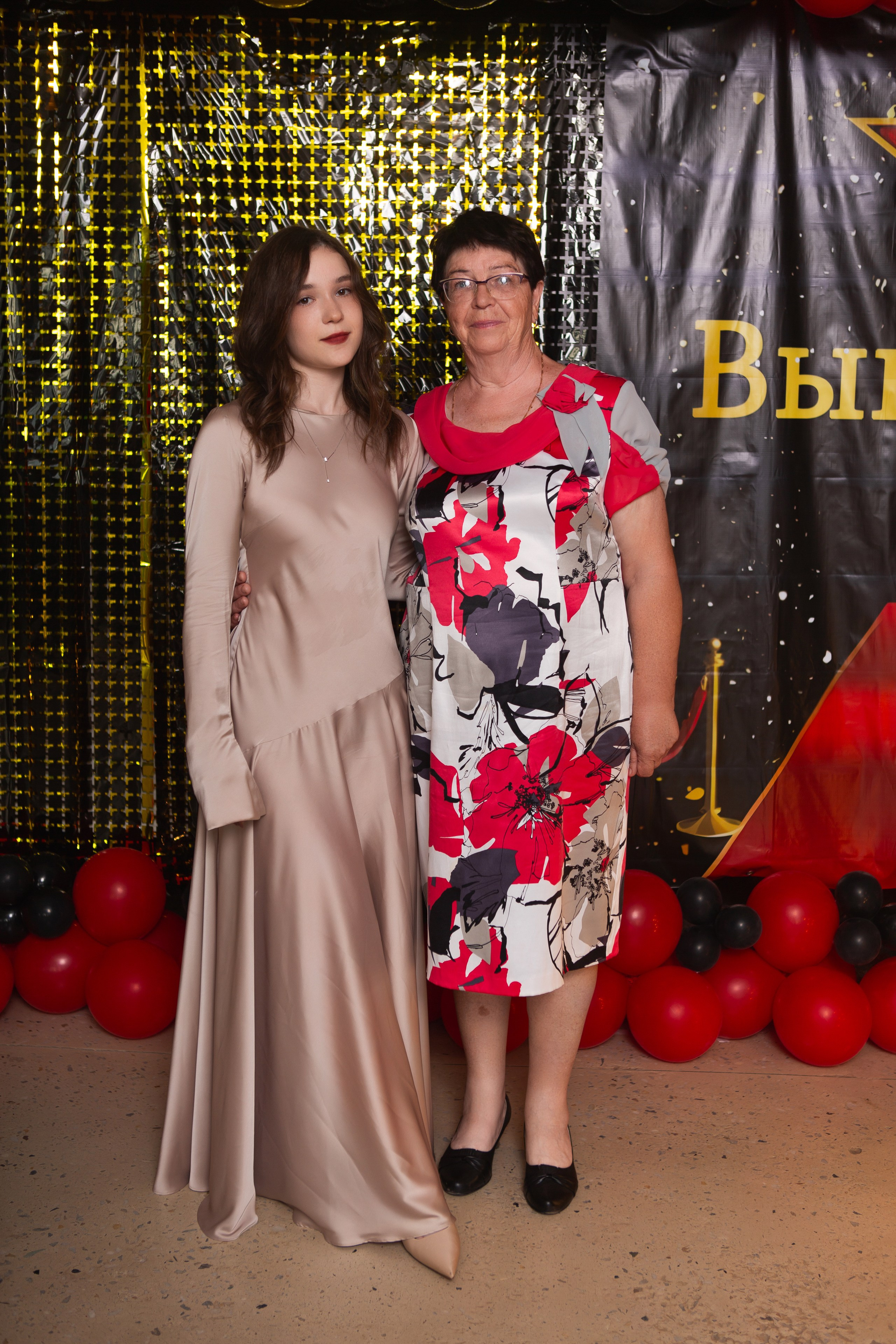 ФОТОСЕССИЯ С РОДИТЕЛЯМИ «ВЫПУСКНОЙ» 2024 г. 9 ШКОЛА г. МЦЕНСК. ТВОЙ АЛЬБОМ / ТВОИ ПРАВИЛА