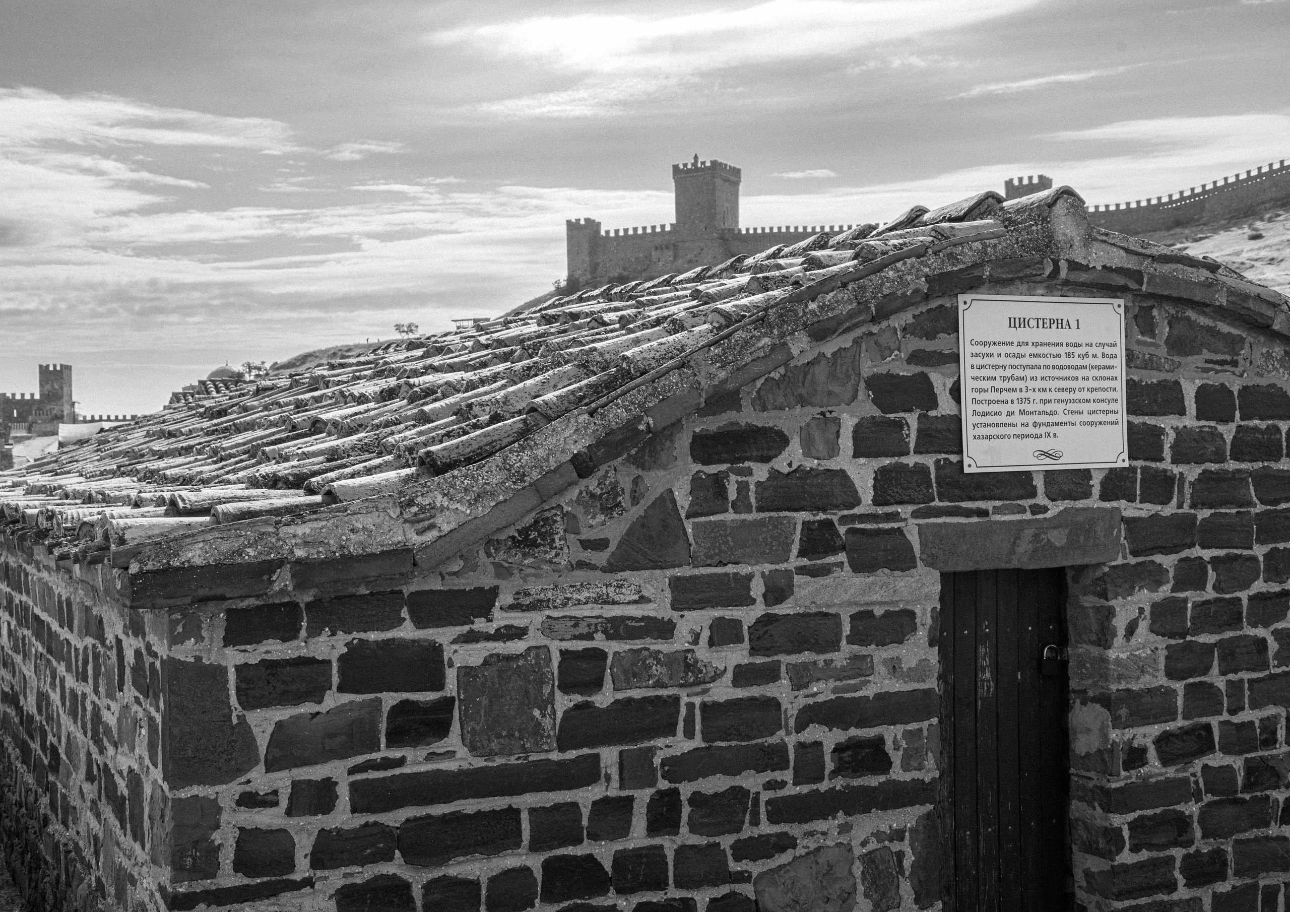 Фотовыставка. Крым в пейзажах и символах как история РФ