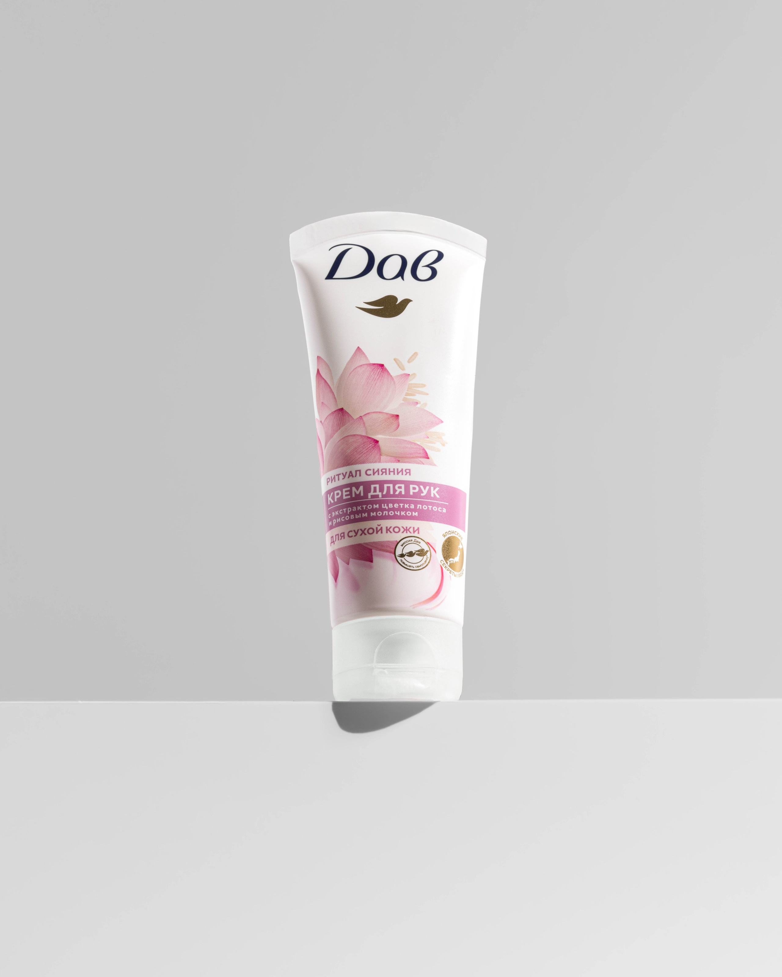 Предметный фотограф в Ростове-на-Дону Алина Карапетян