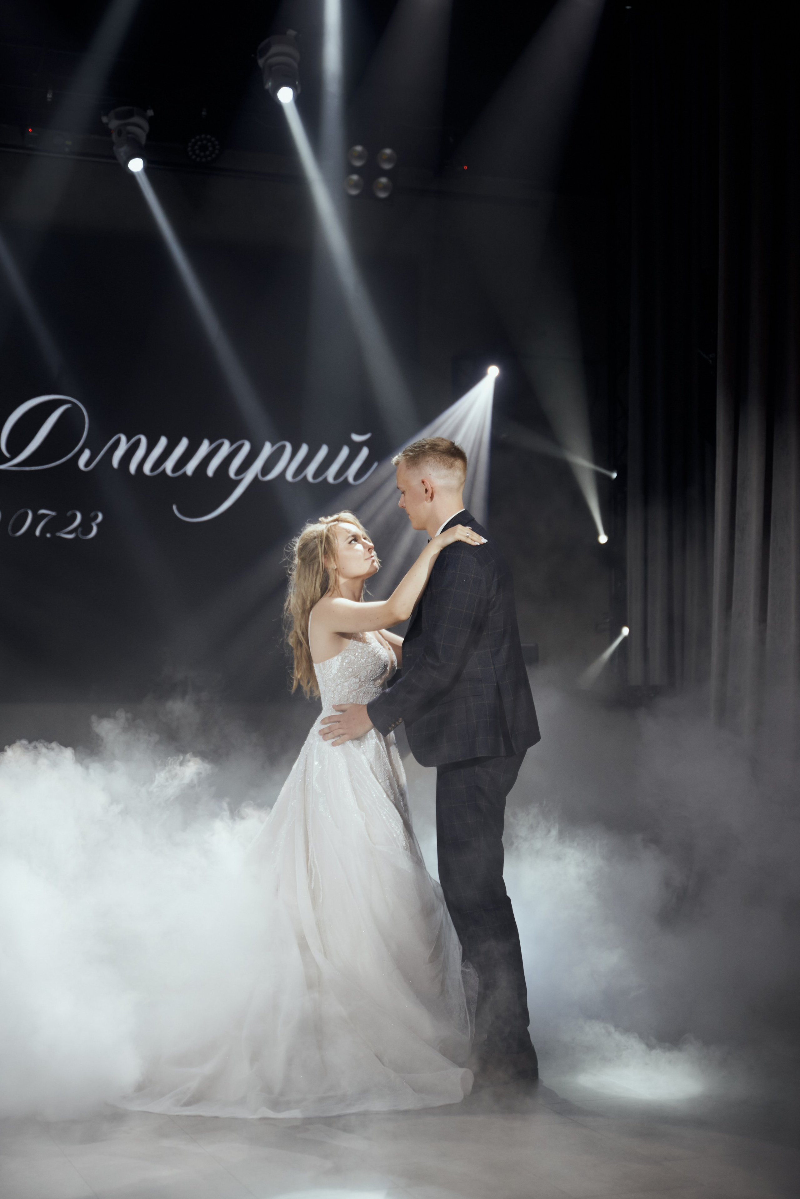 Дарья и Дмитрий. Свадебный фотограф Александр Браво