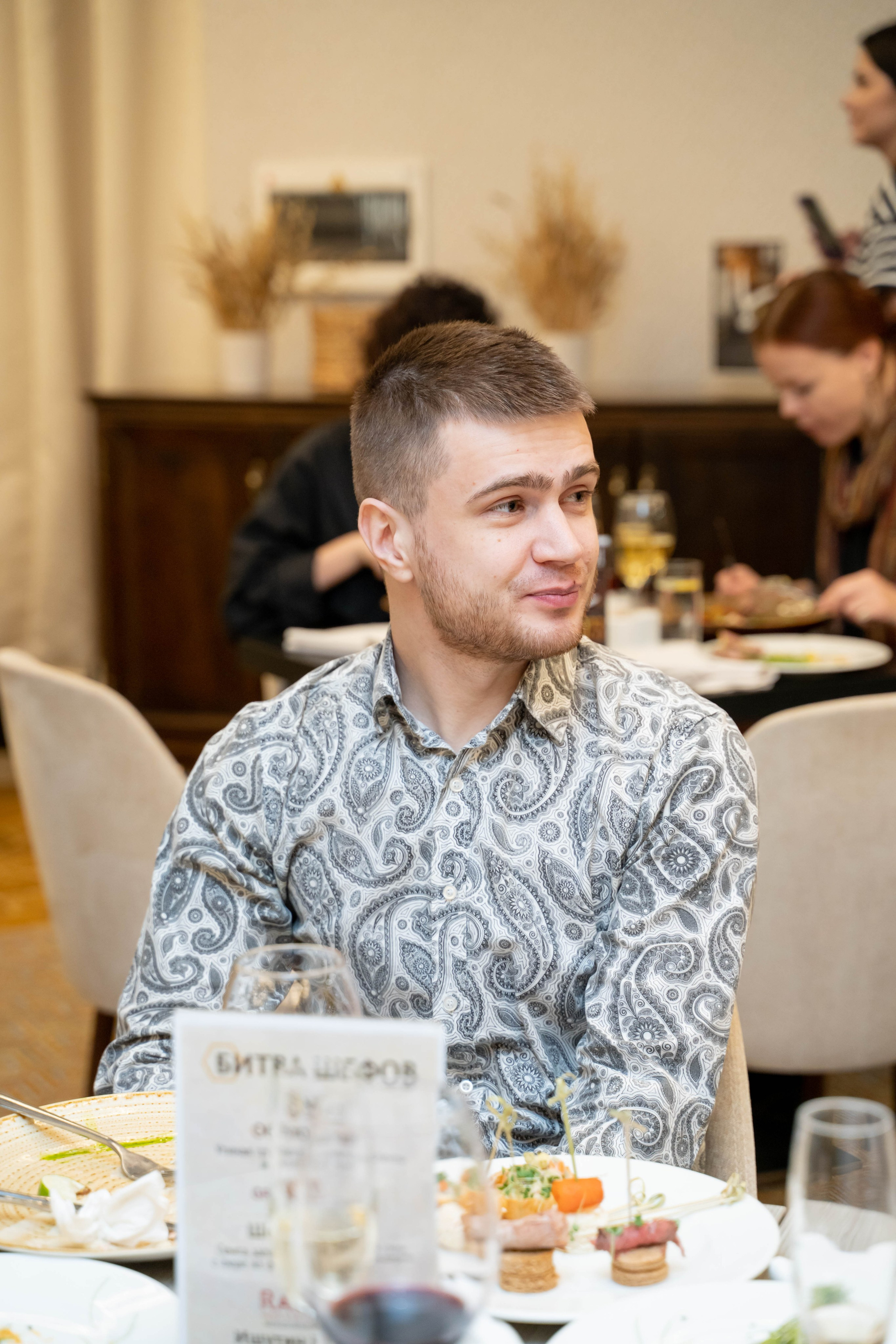 Битва Шефов в ресторане «Мед». Главная