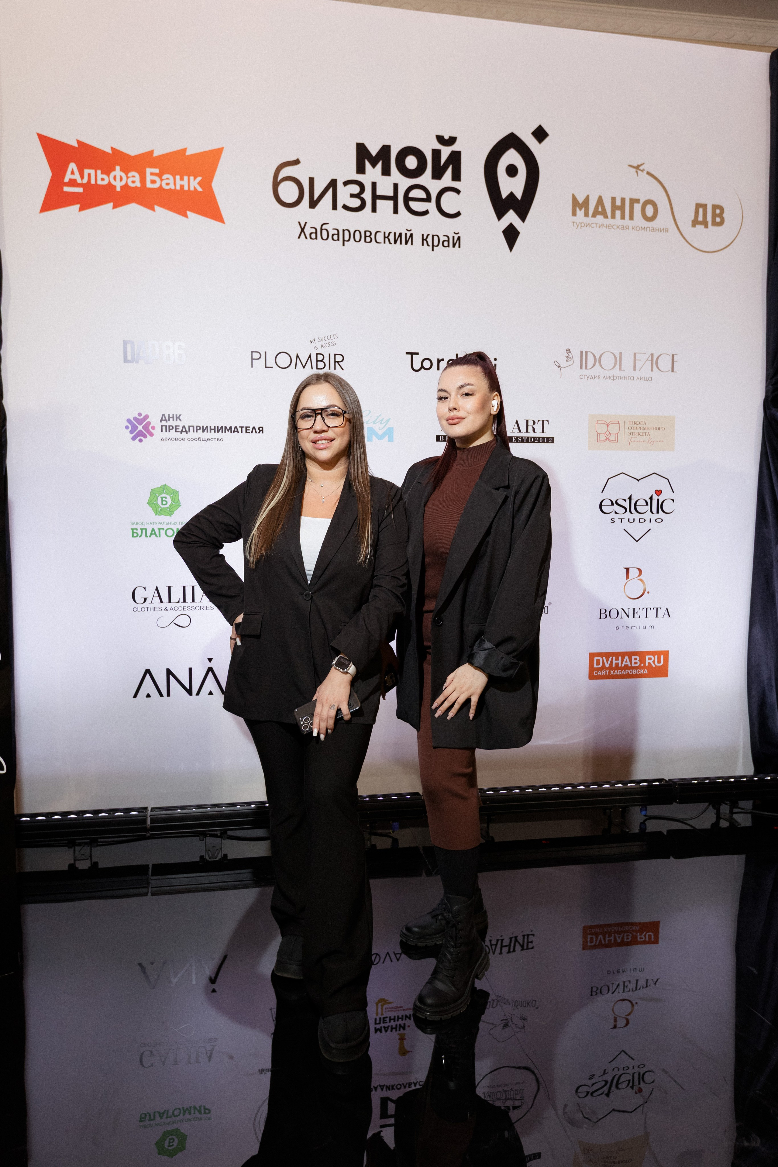 Конференция моды и дизайнеров — ТОЧКИ РОСТА 2026. СВОИ. ФОТООТЧЕТЫ-СОБЫТИЯ-МЕСТА